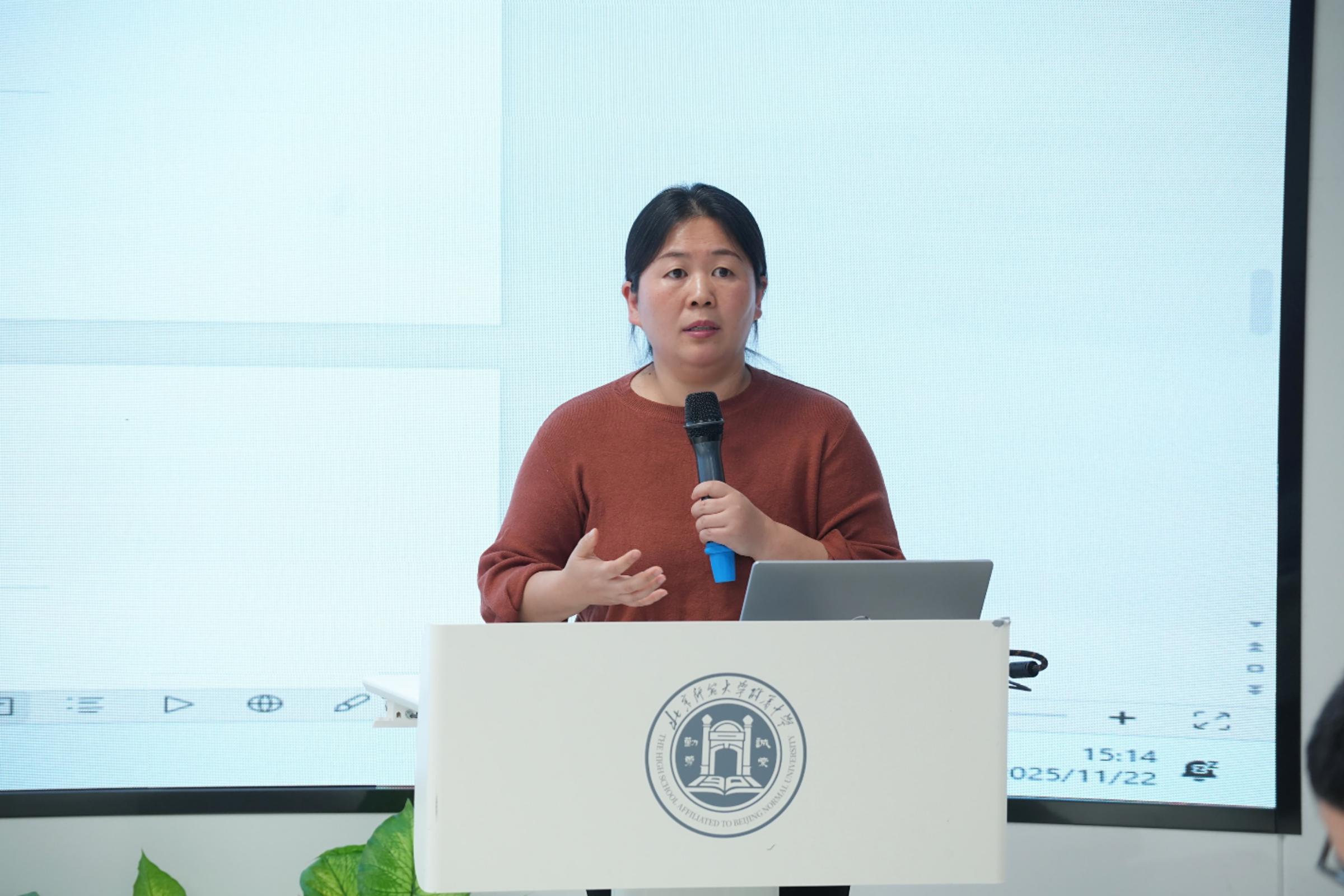 20251127115758.png fabde652f6728a59e98b42e53a4caa16.png