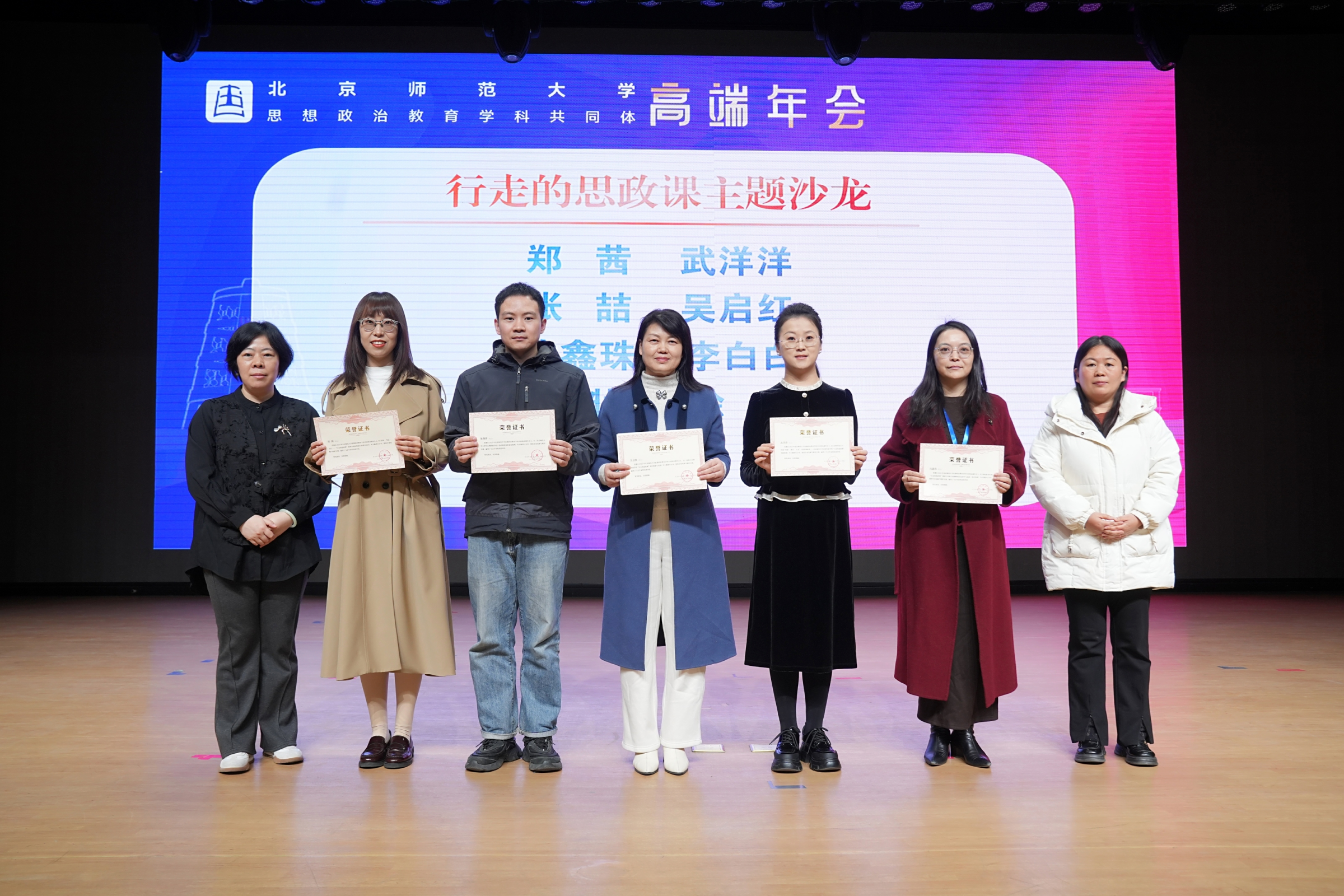 20251127124949.png 图片4_副本.png