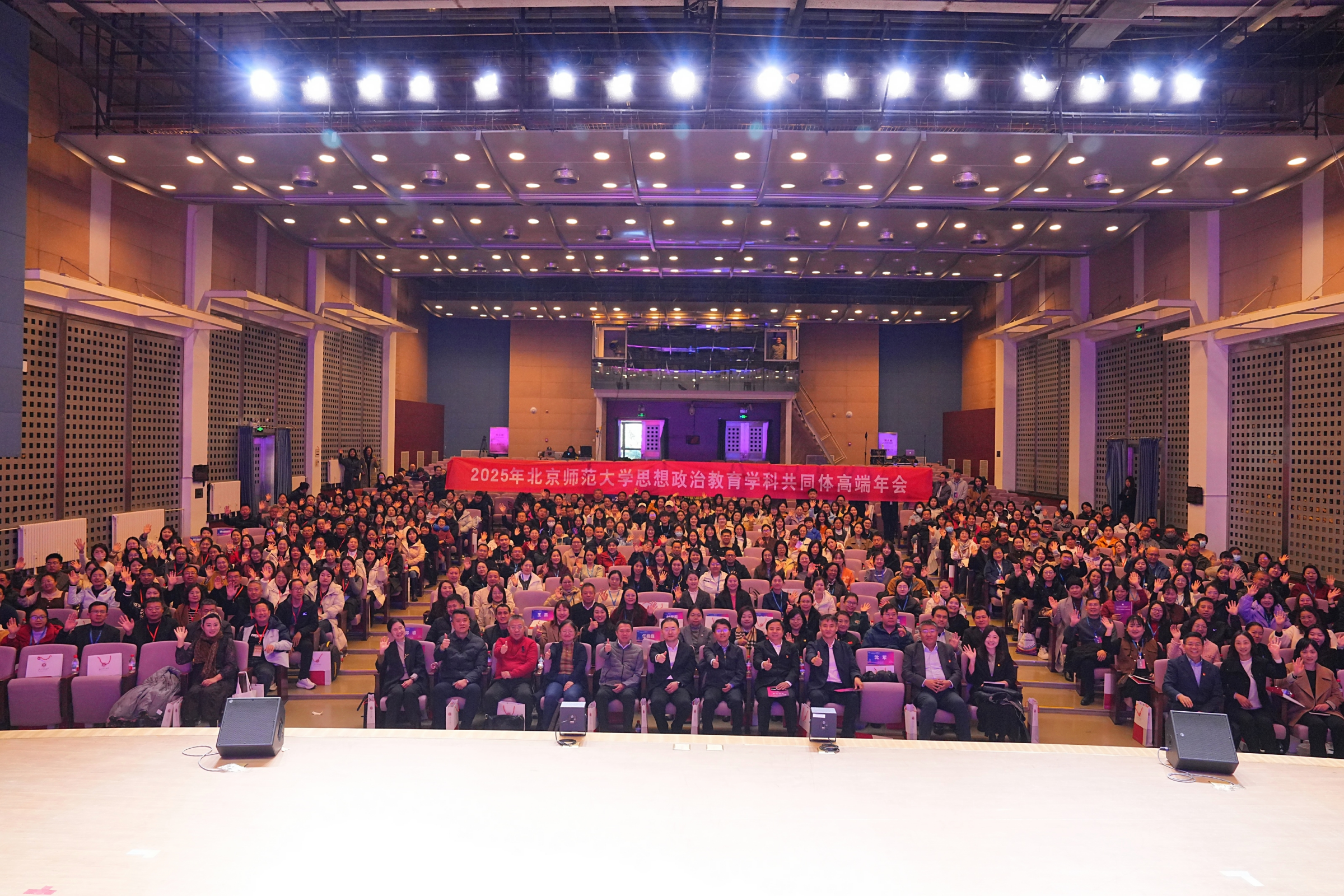 20251127509066.png 图片17_1.png