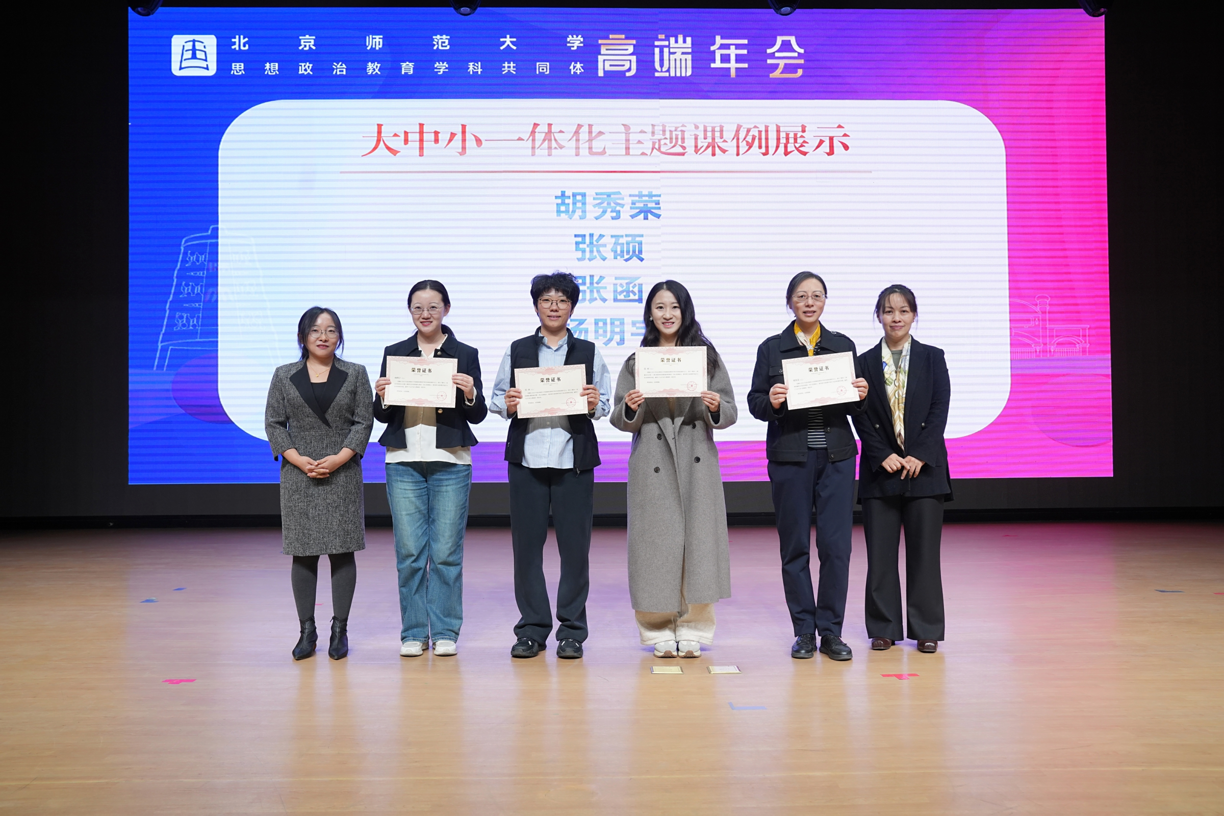 20251127636671.png 图片8_1.png