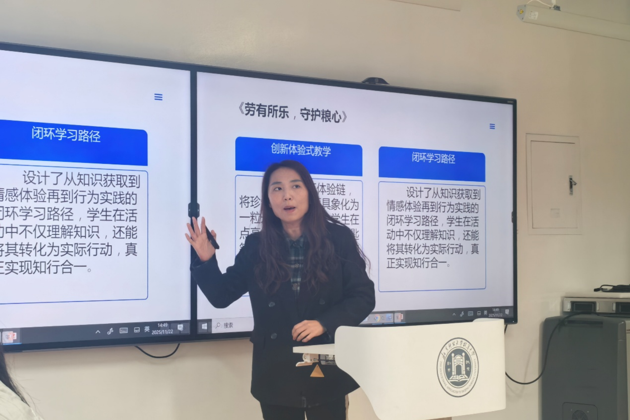 20251127697528.png 图片9.png