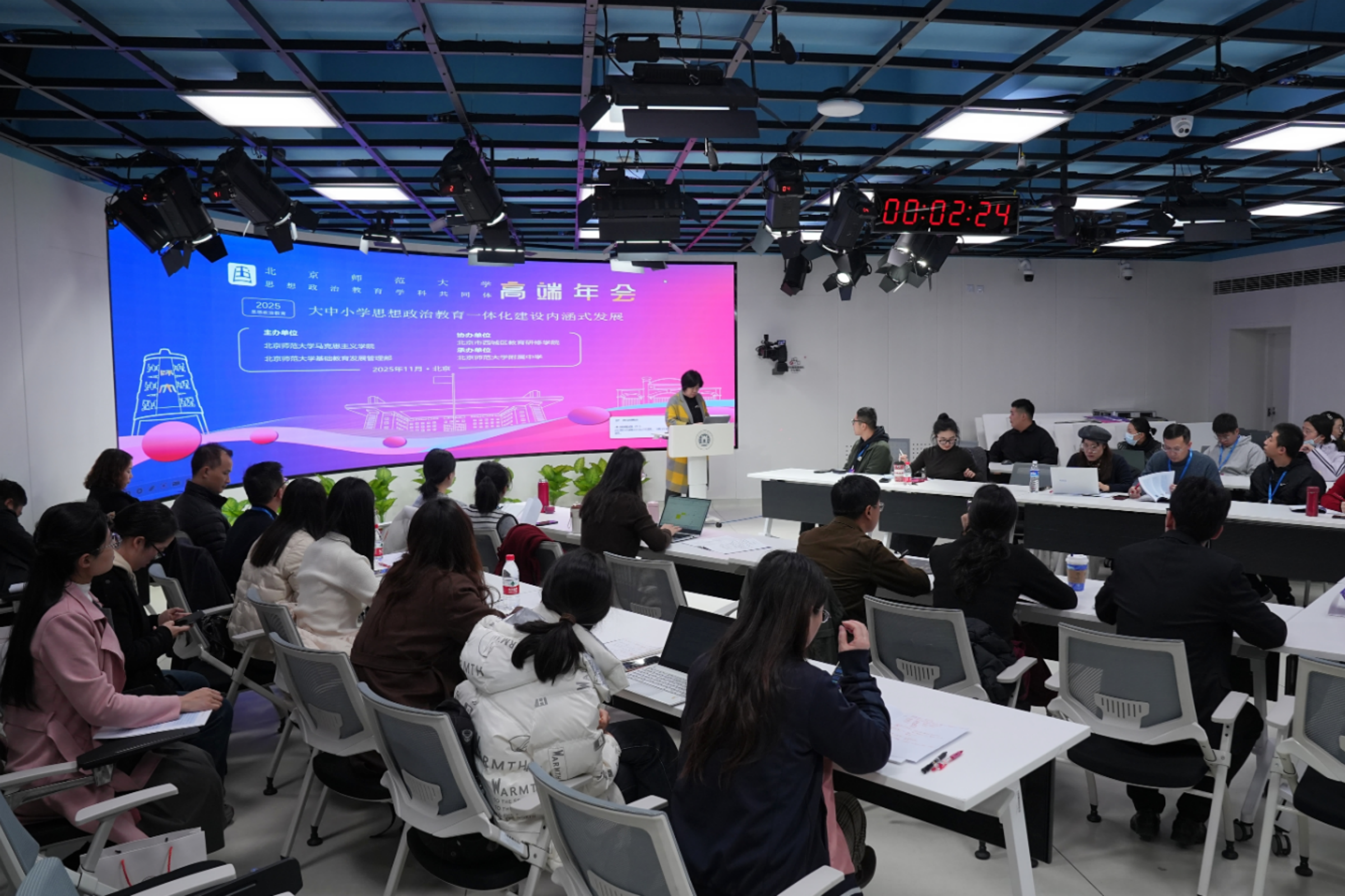 20251127737088.png 145f051c9accd43b20a12ba277558ff5.png