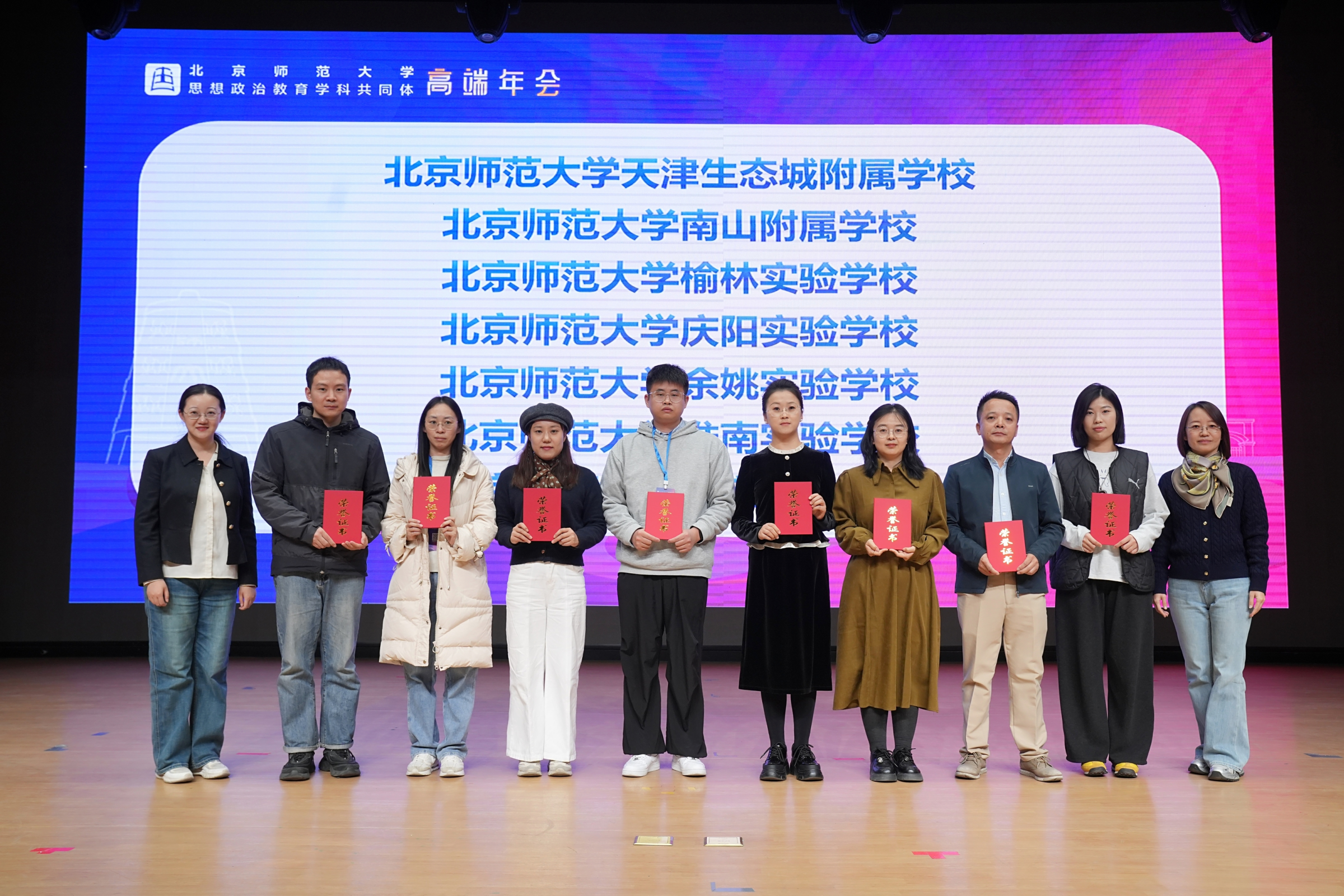 20251127814558.png 图片2_1.png