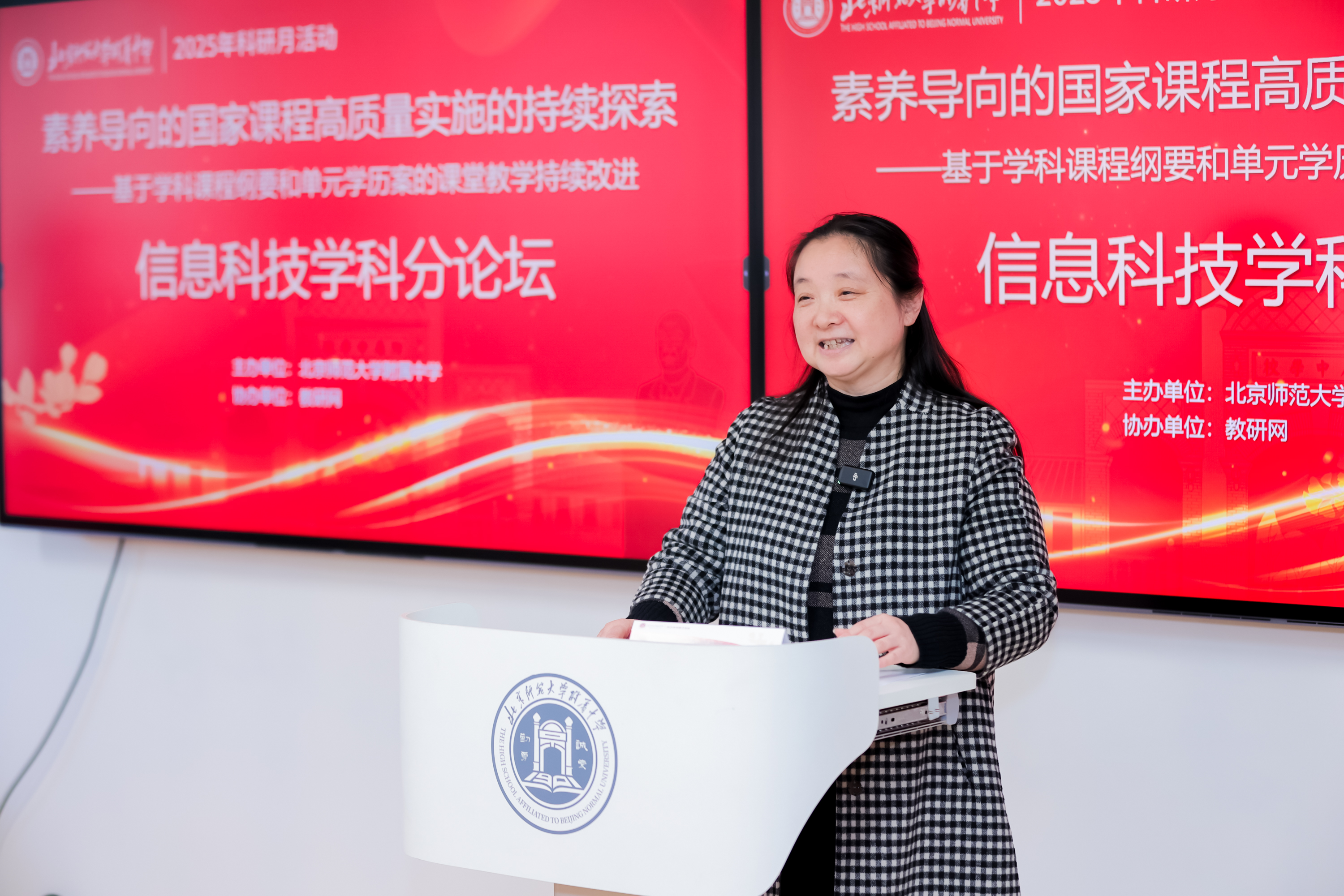 20251208418459.jpg JCS_5397.jpg