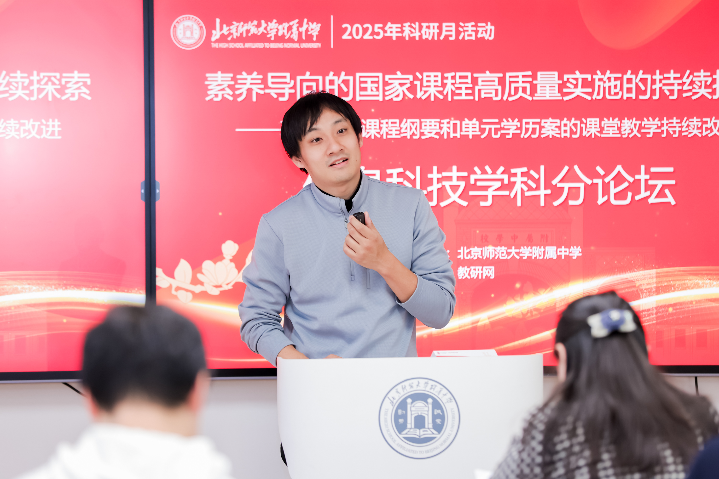 20251208529731.jpg JCS_5345.jpg