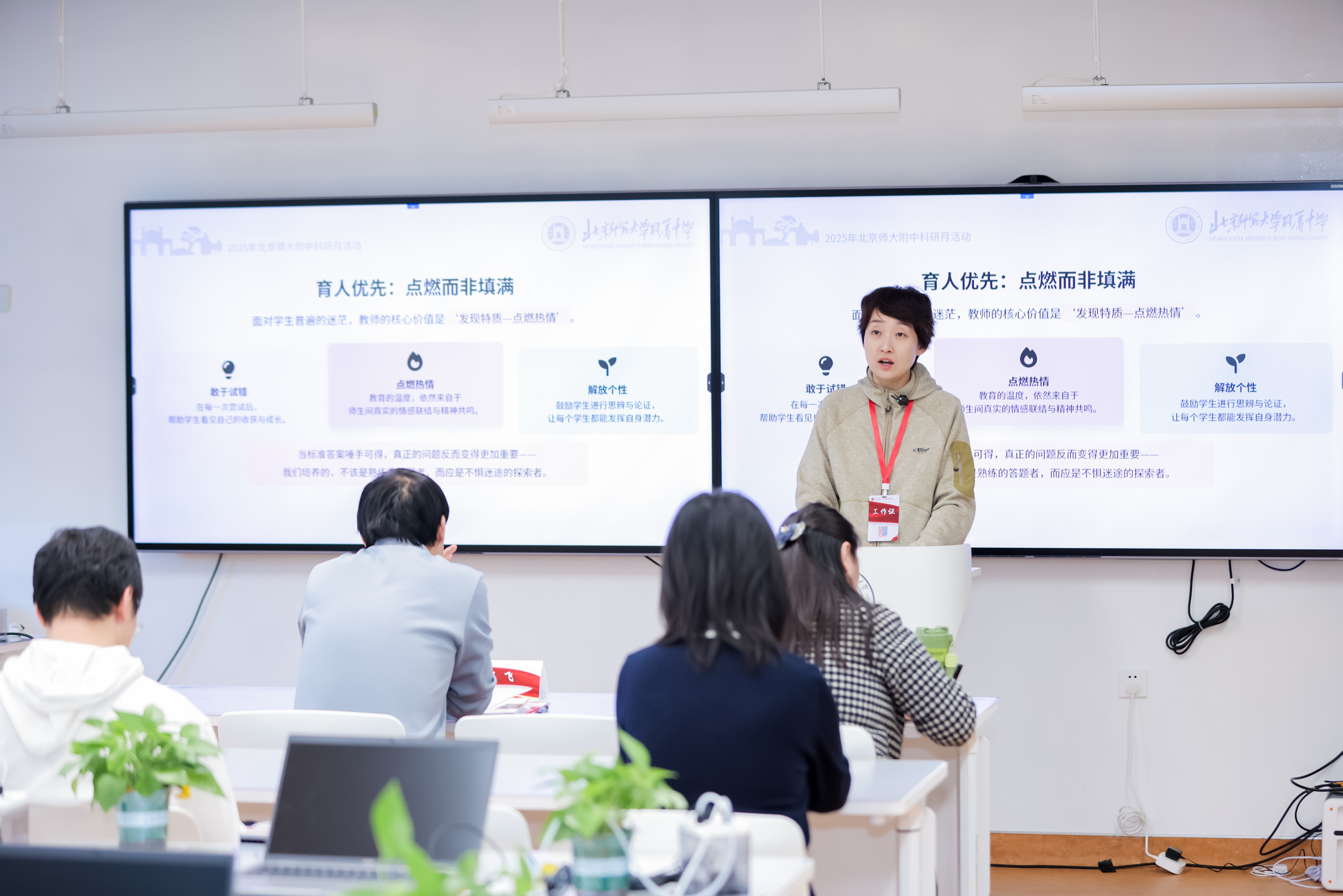 20251208757904.jpg JCS_5284.jpg