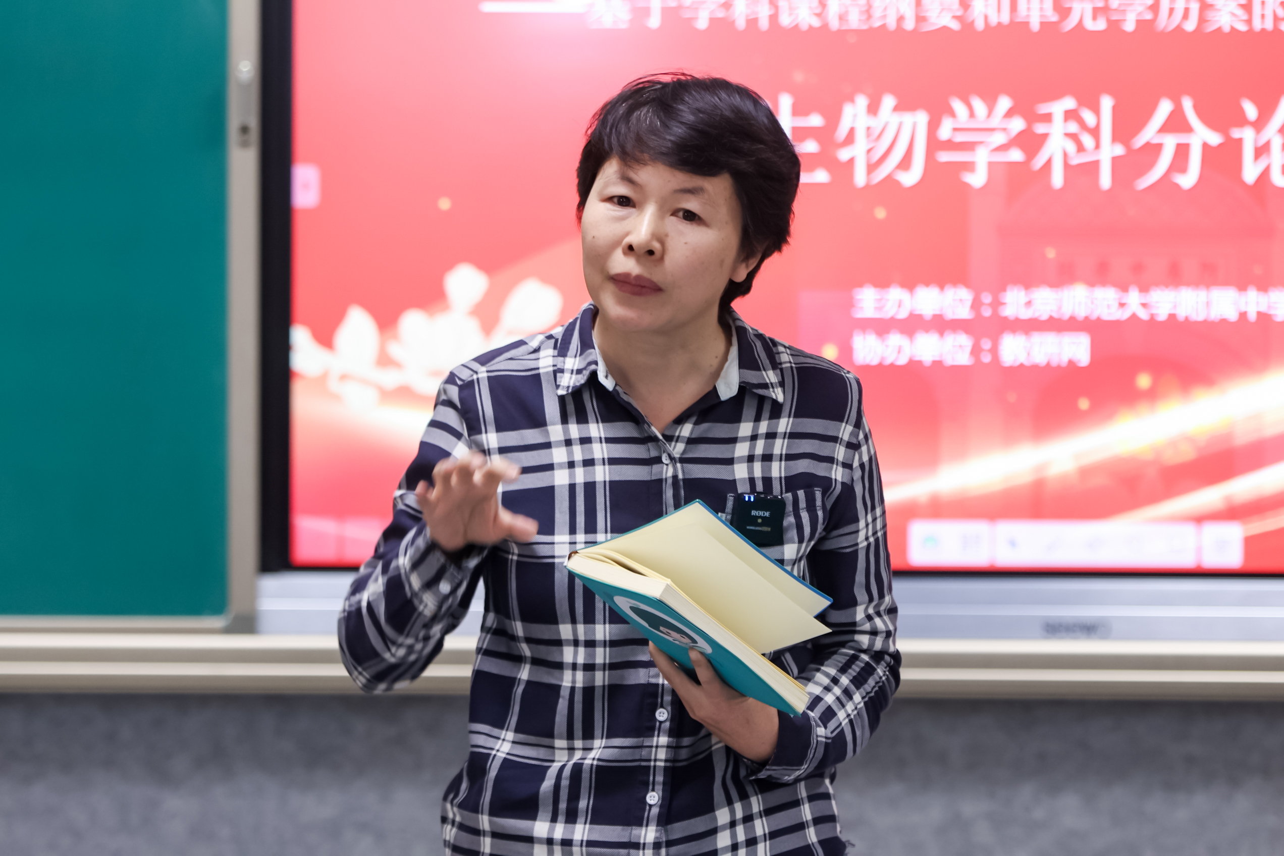 20251208778817.jpg WL072492.jpg