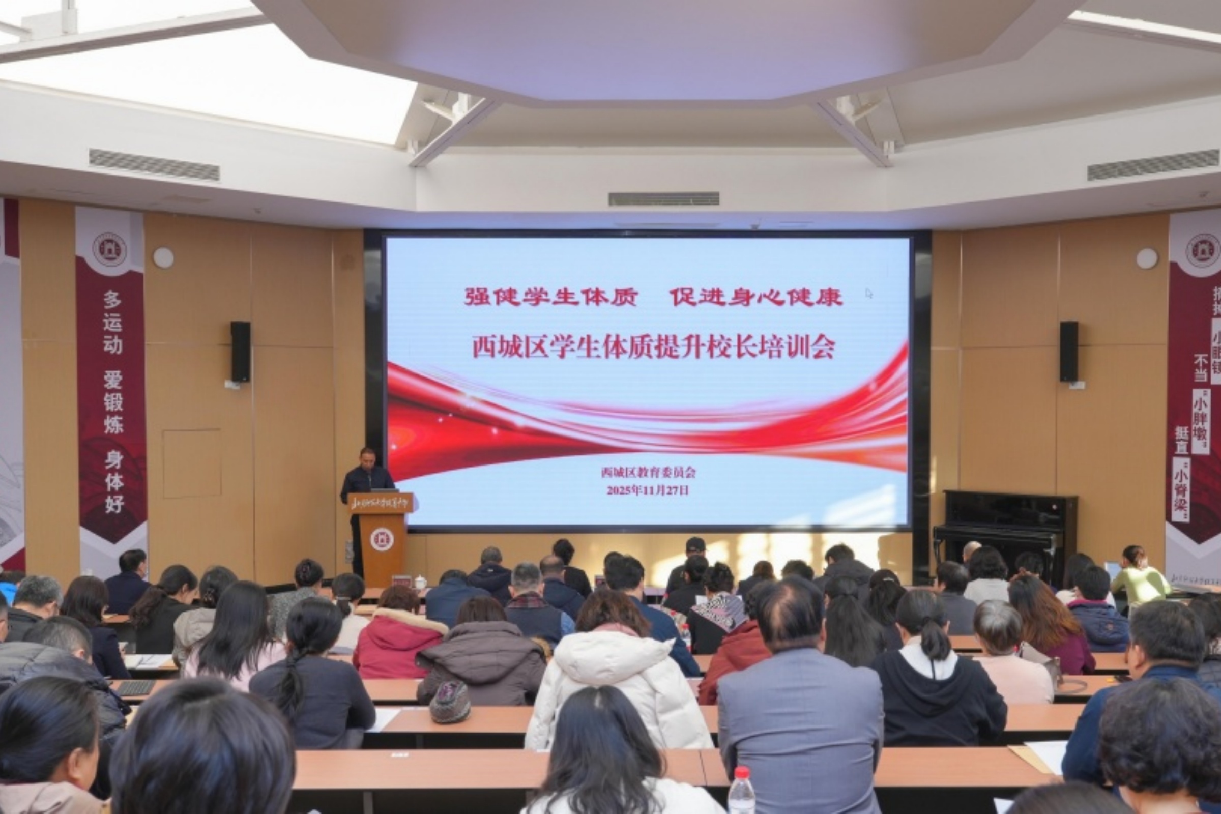 20251225303361.jpg 封面.jpg