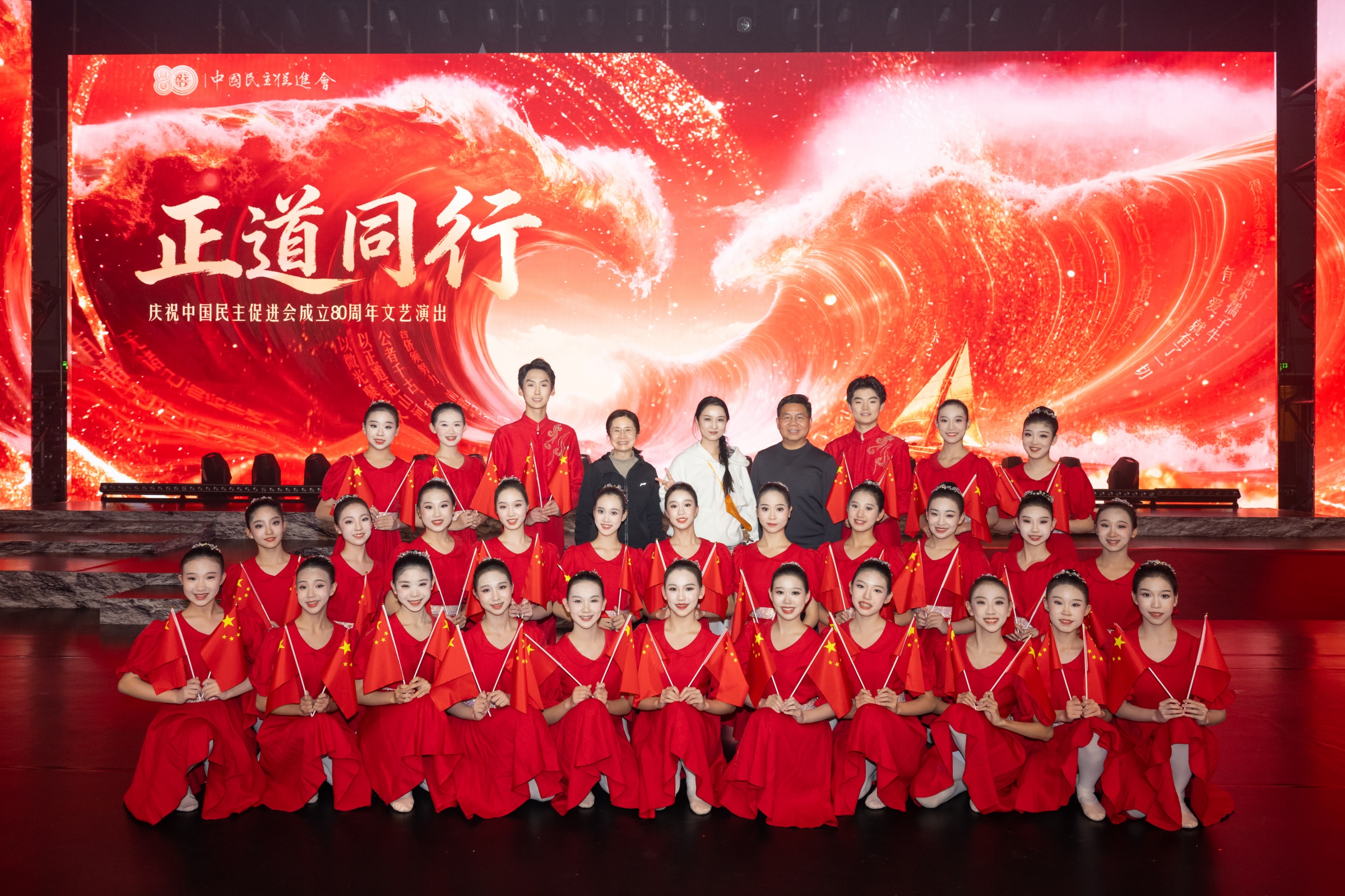 20251225329667.jpg 合照2.jpg