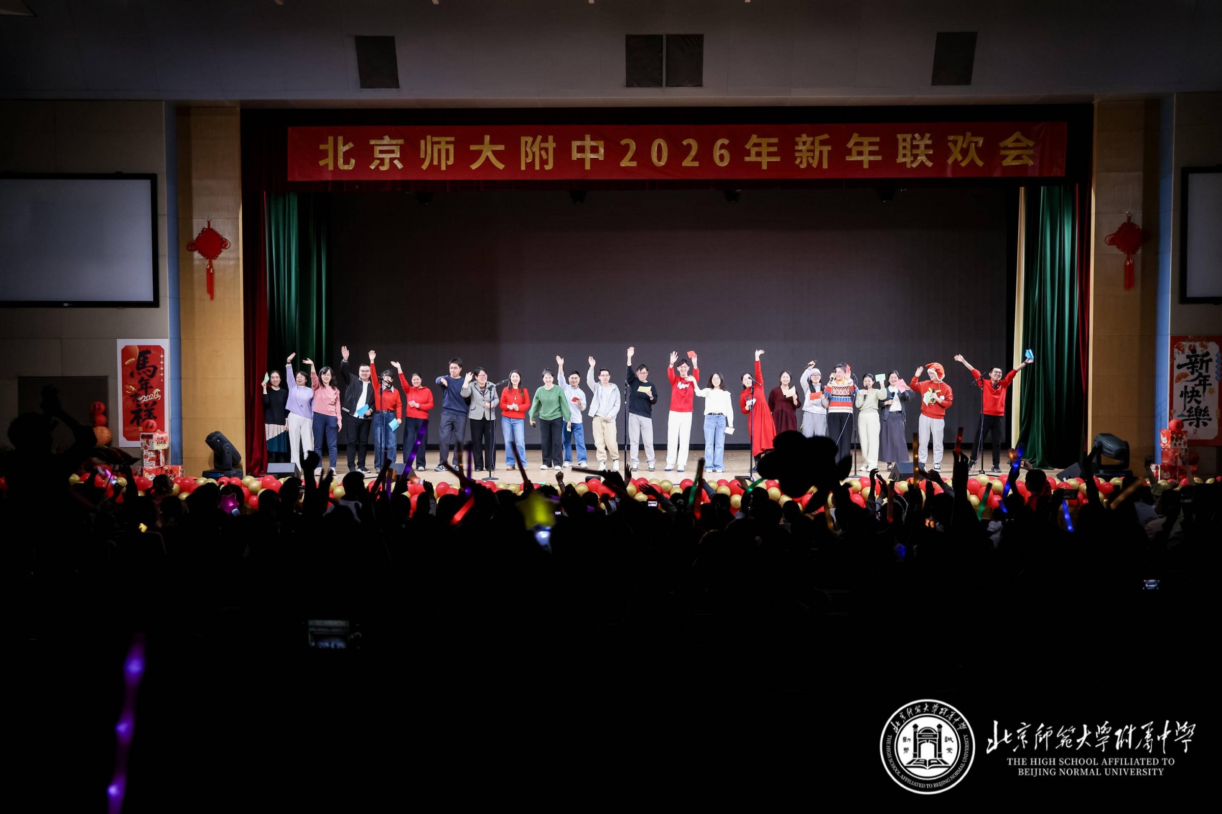 20260108518887.jpg 23.jpg