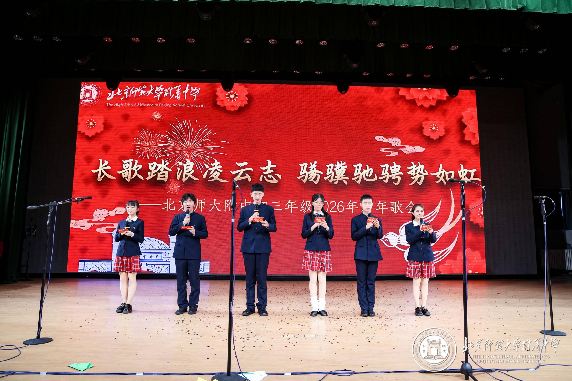 20260108942620.jpg 24.jpg