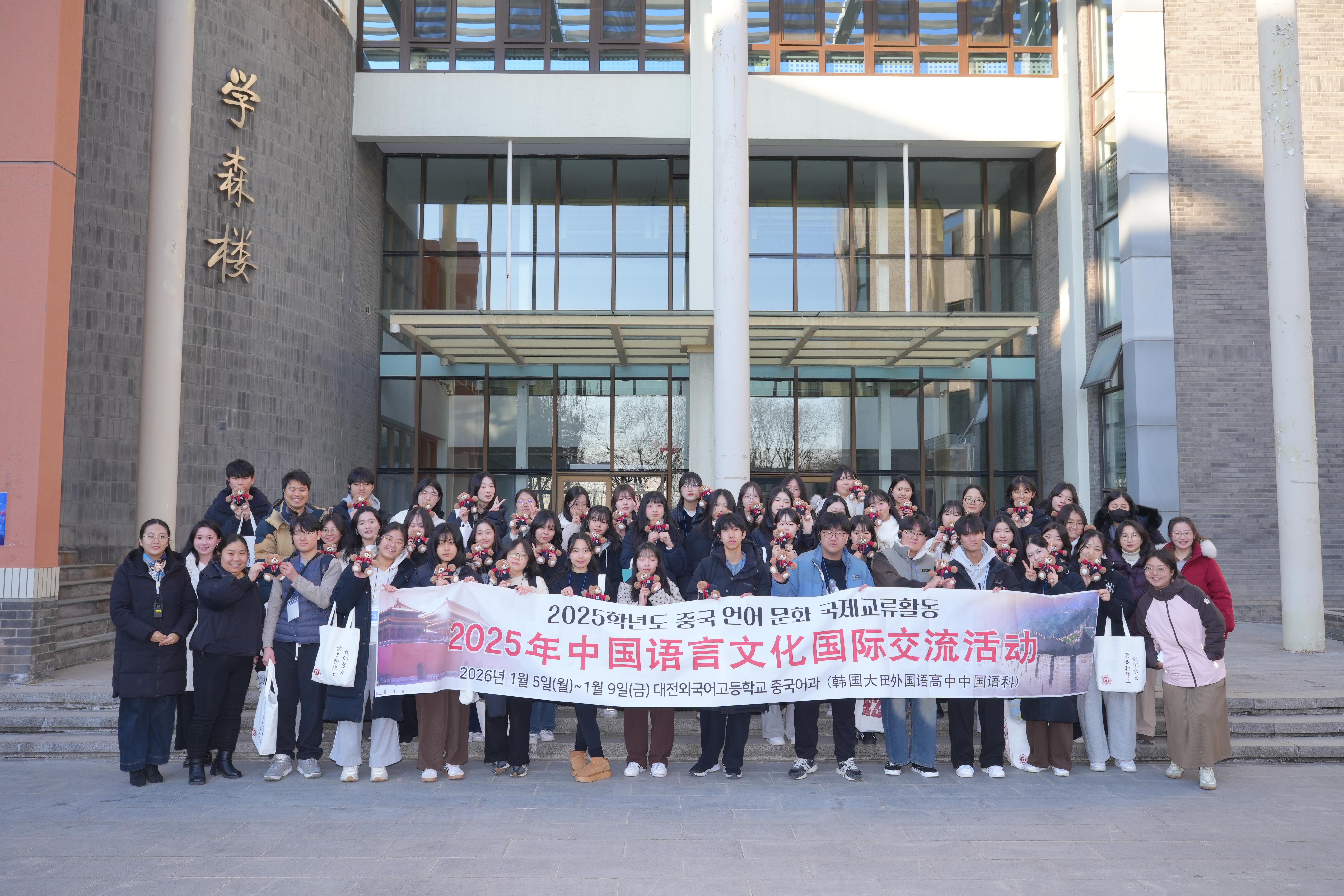 20260112886715.jpg LBY01988.jpg