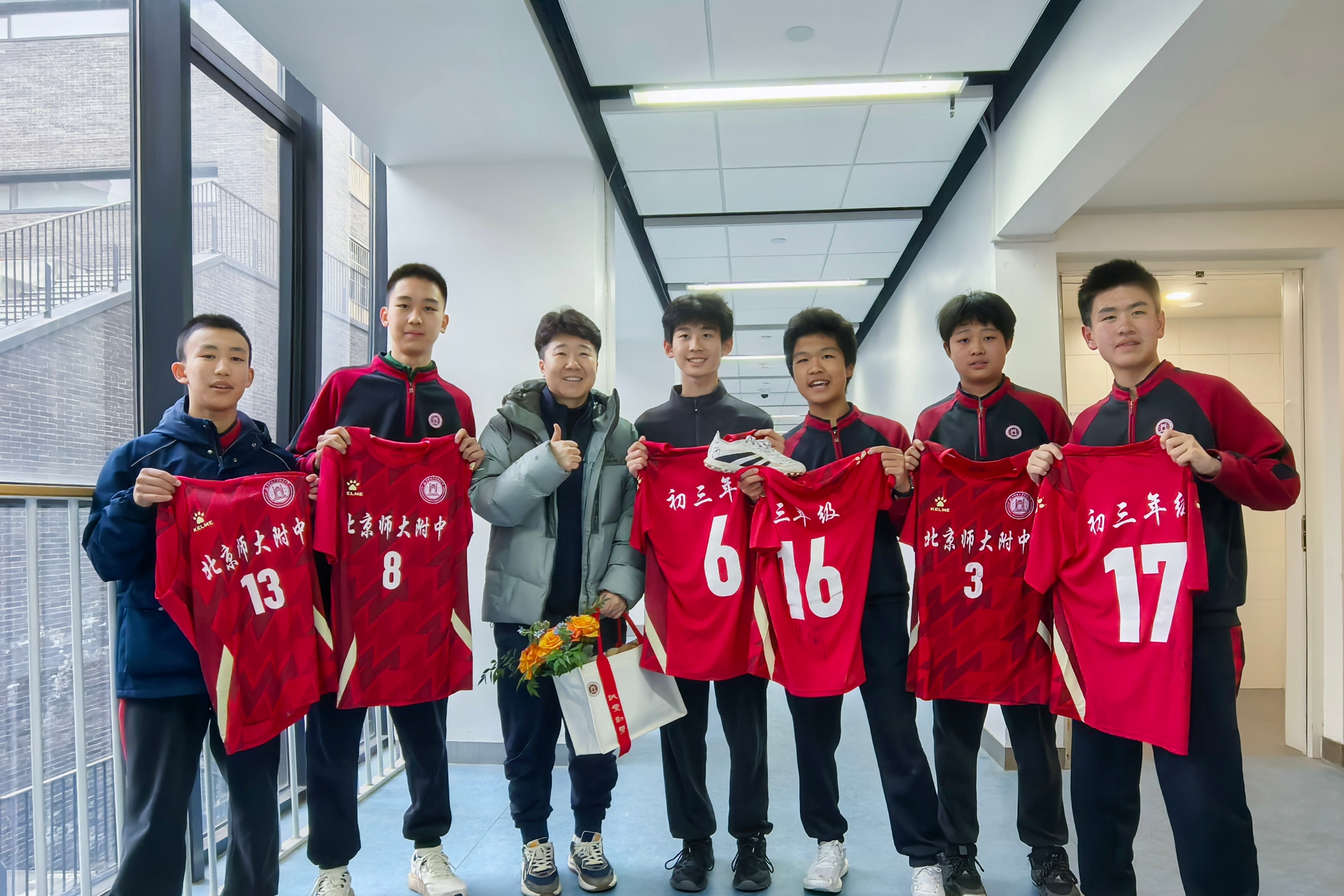 20260309136808.jpg 54cf33a827e629716f5d545474ff3bb9.jpg