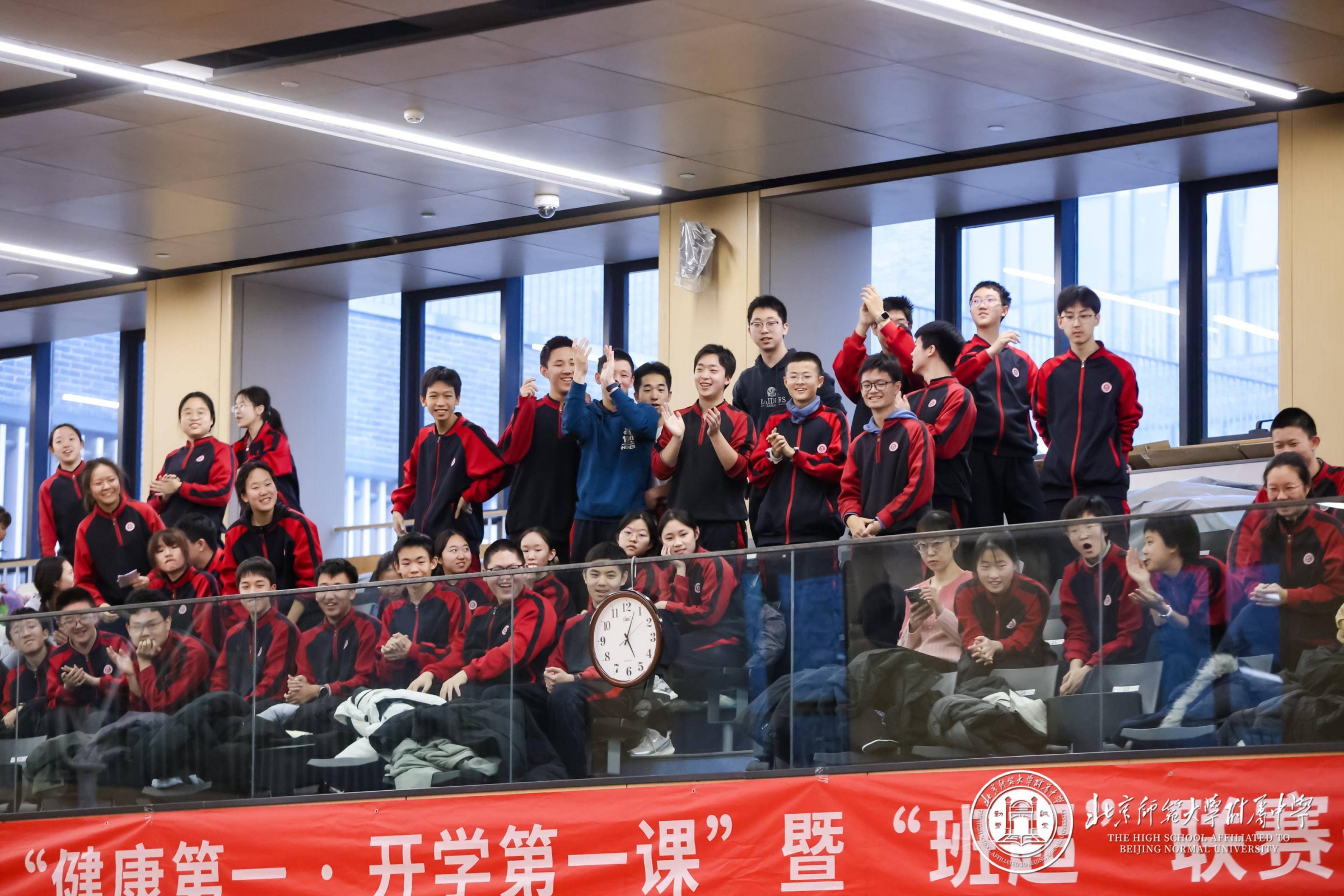 20260309145293.jpg 观众席3.jpg