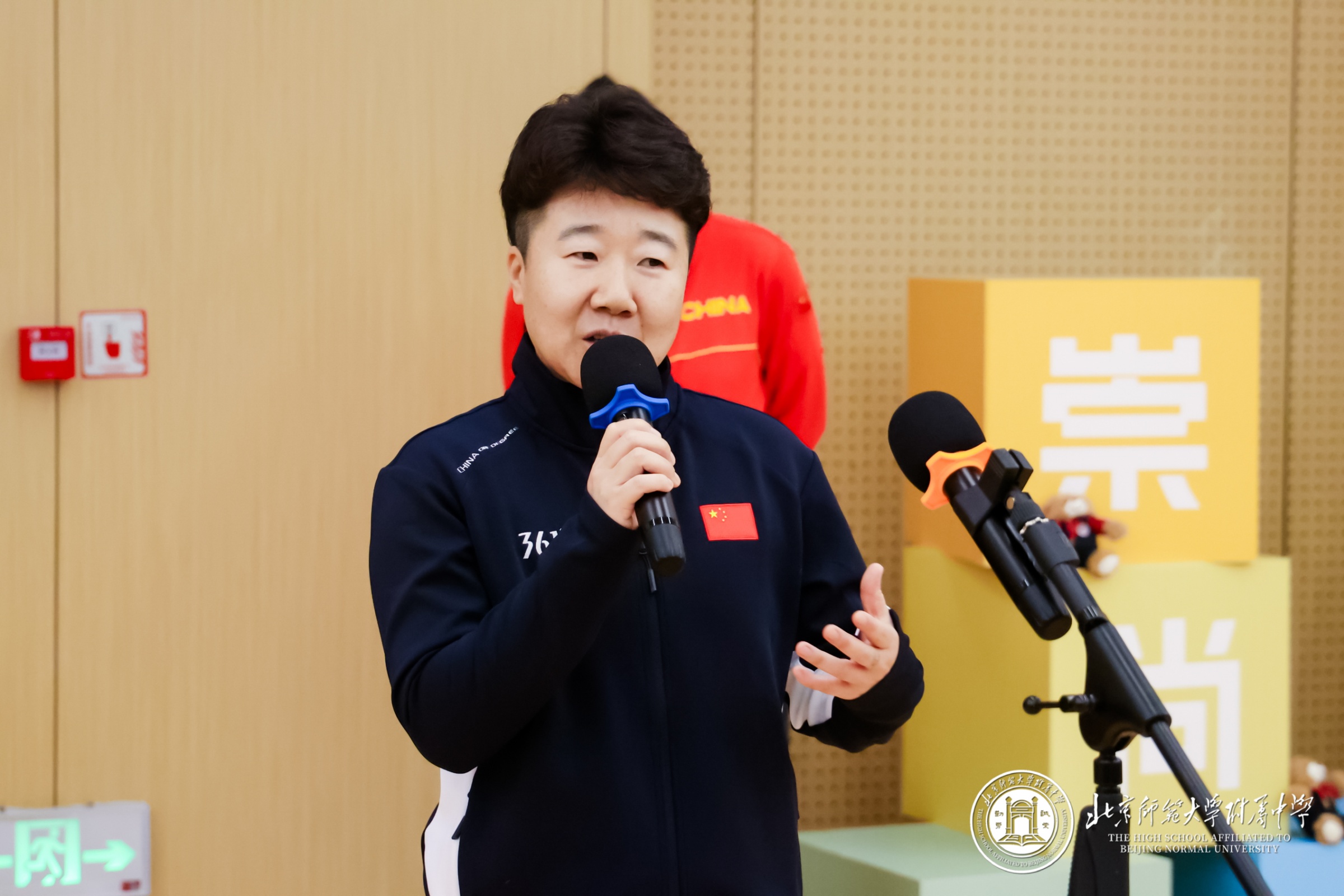 20260309198094.jpg WL079450.jpg