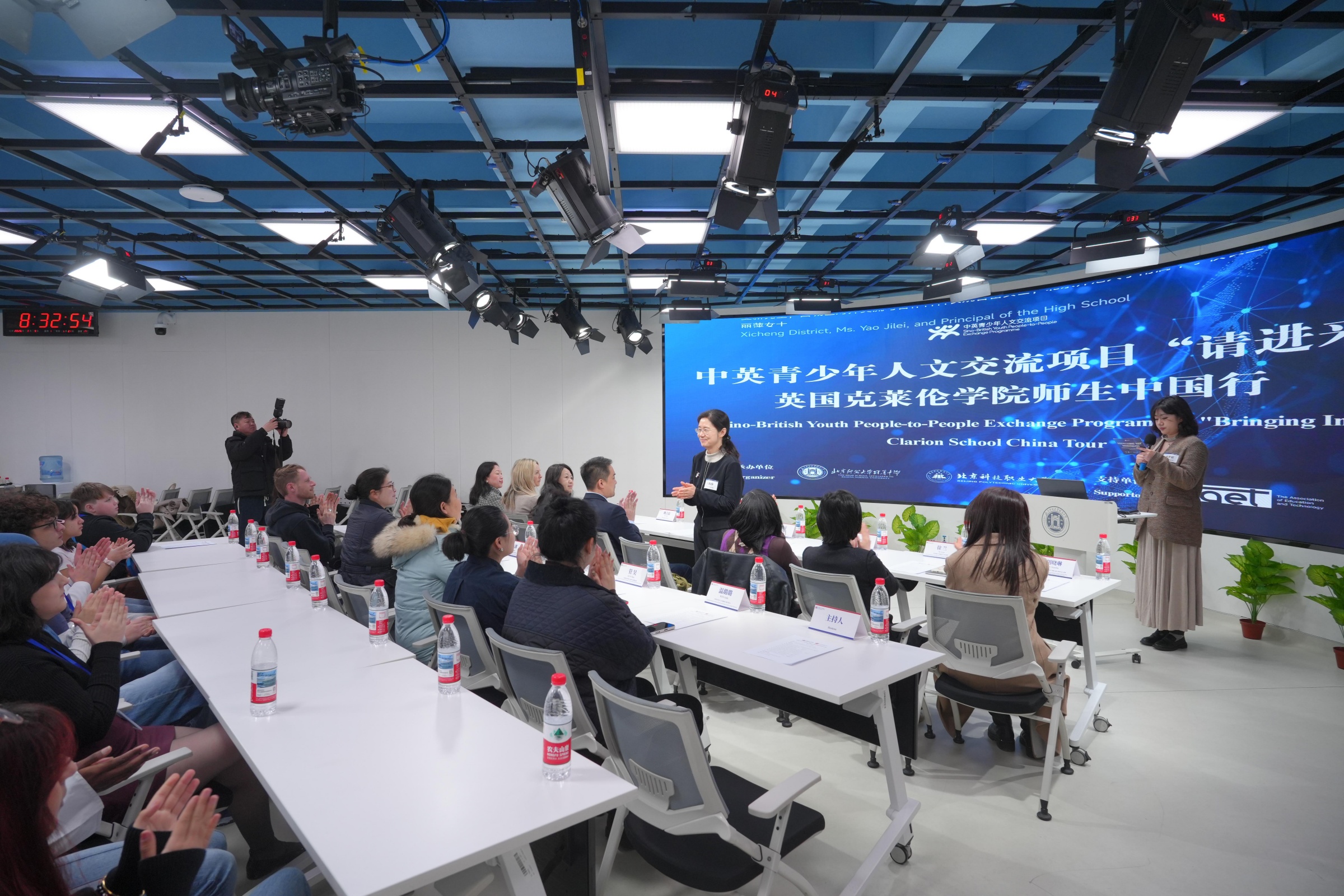 20260311145387.jpg 欢迎仪式.jpg