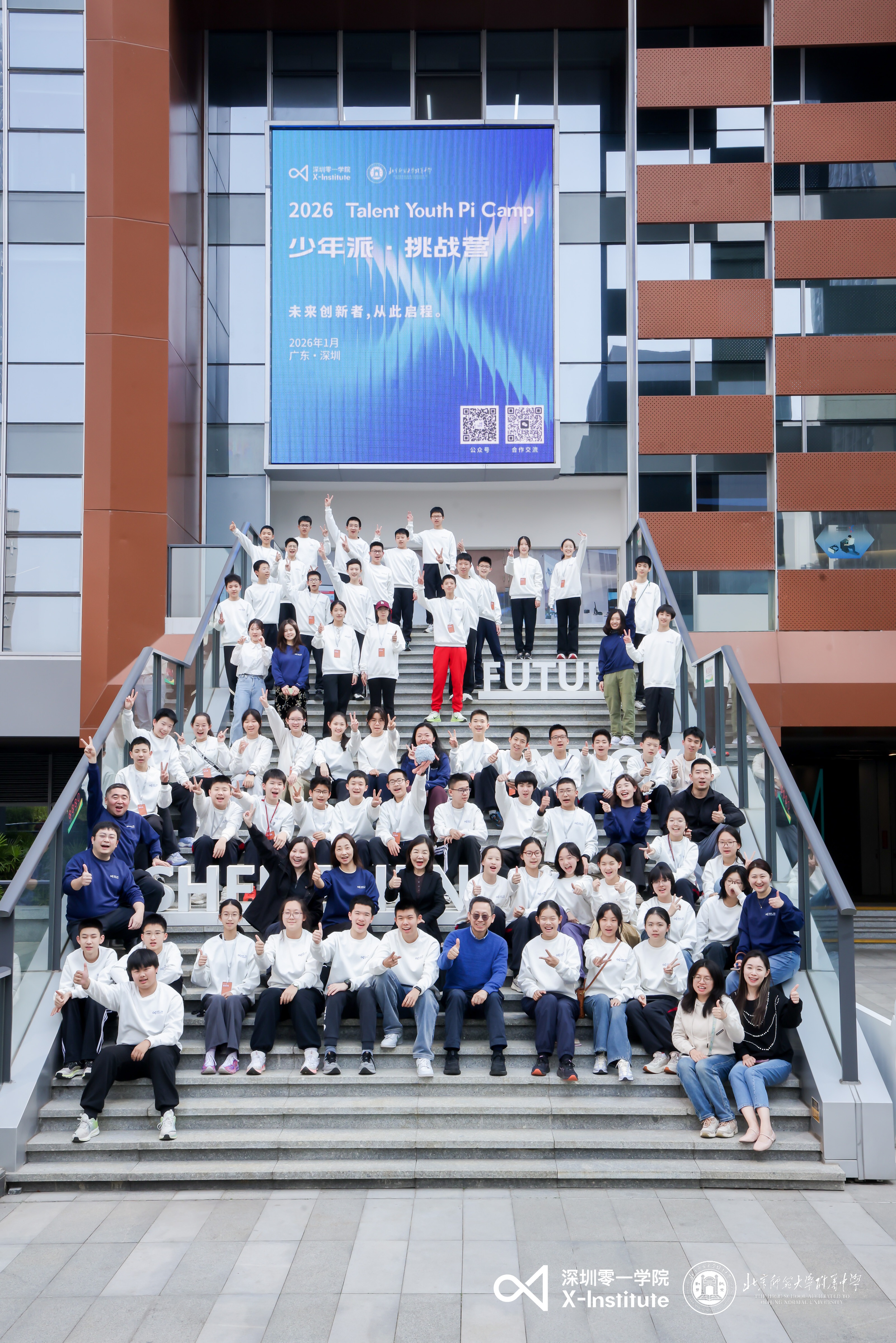 20260313358996.jpg GBR15989.jpg