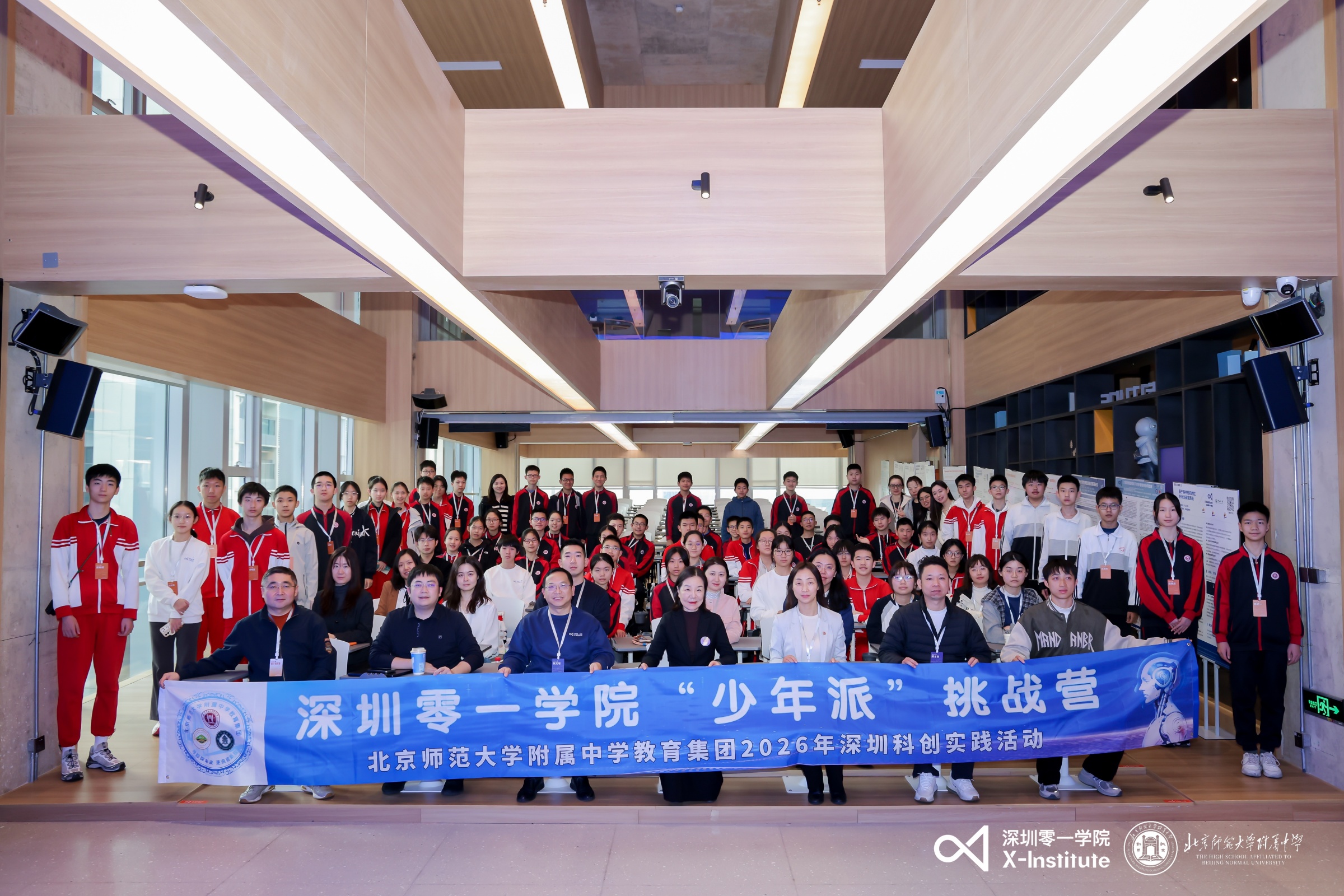 20260313557560.jpg GBR13429.jpg