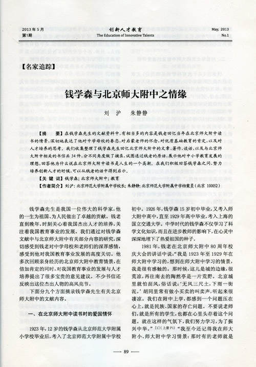 20210715428960.jpg