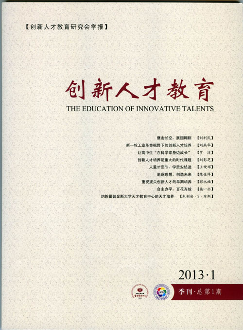 20210715819250.jpg