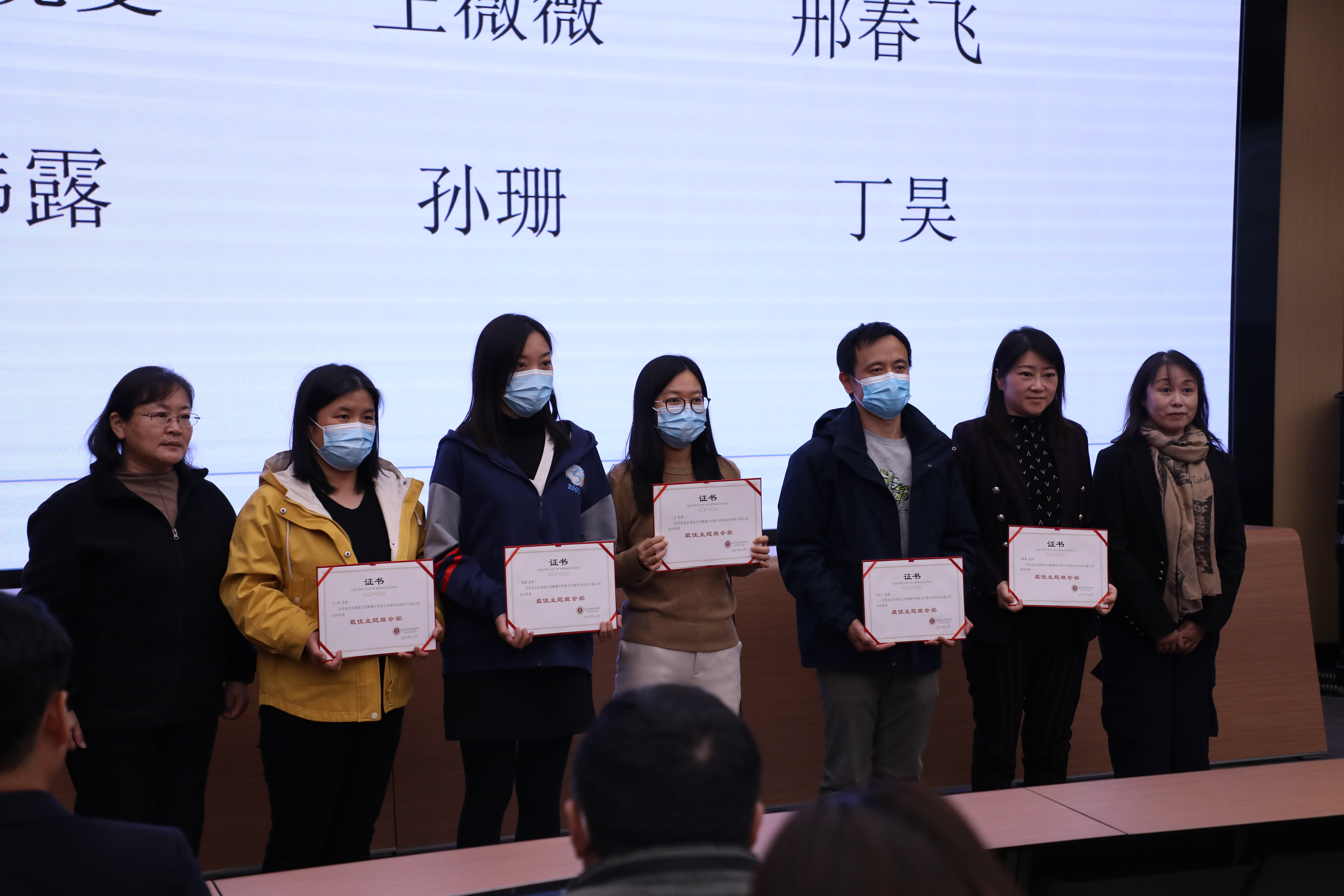 微信图片_20211028133224.jpg