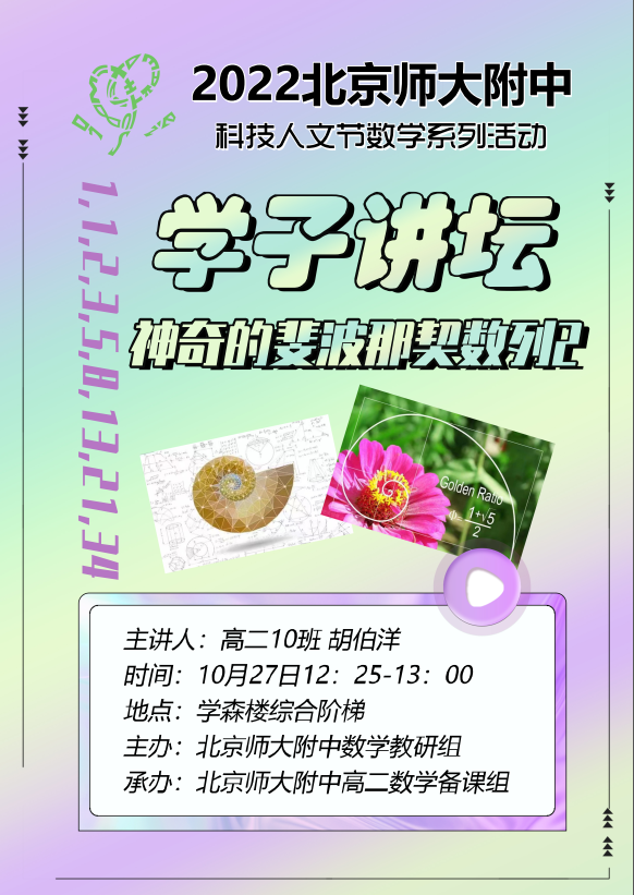 20221115391557.png