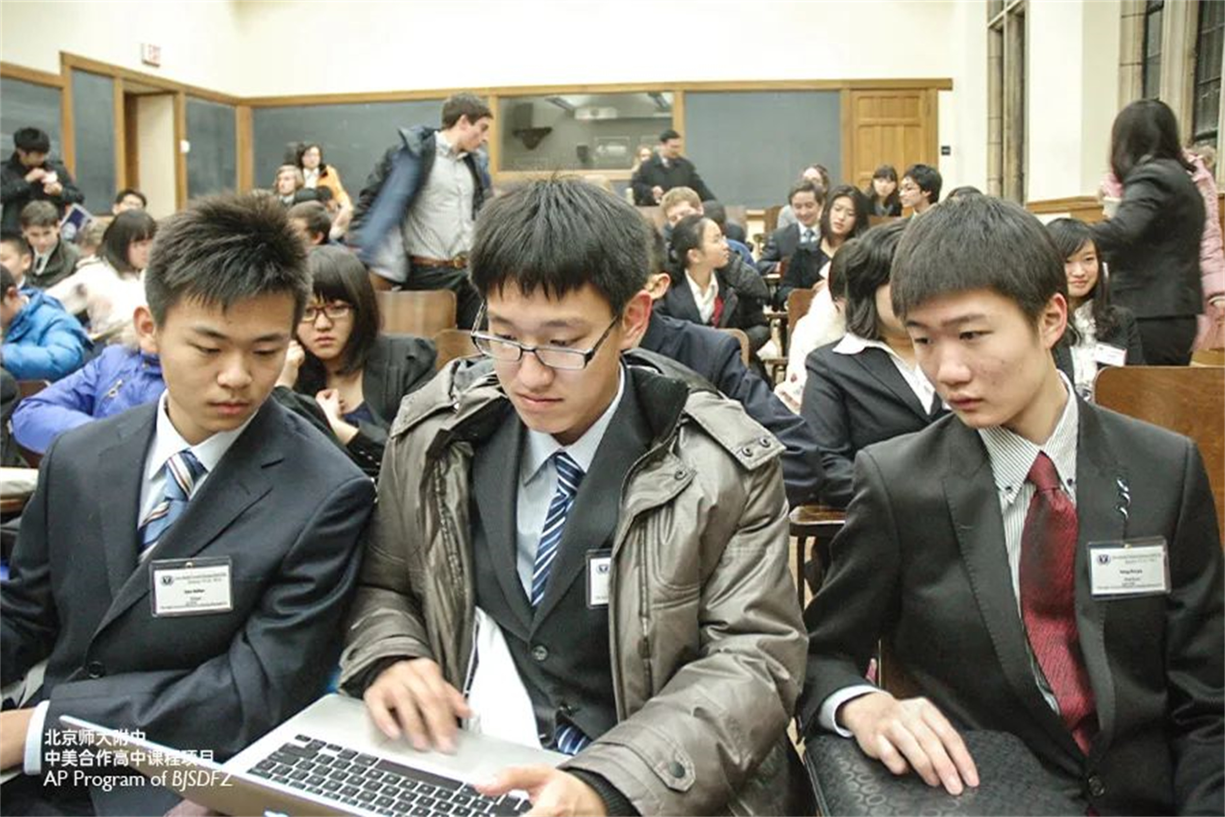 19彩票平台参加模拟联合国.jpg