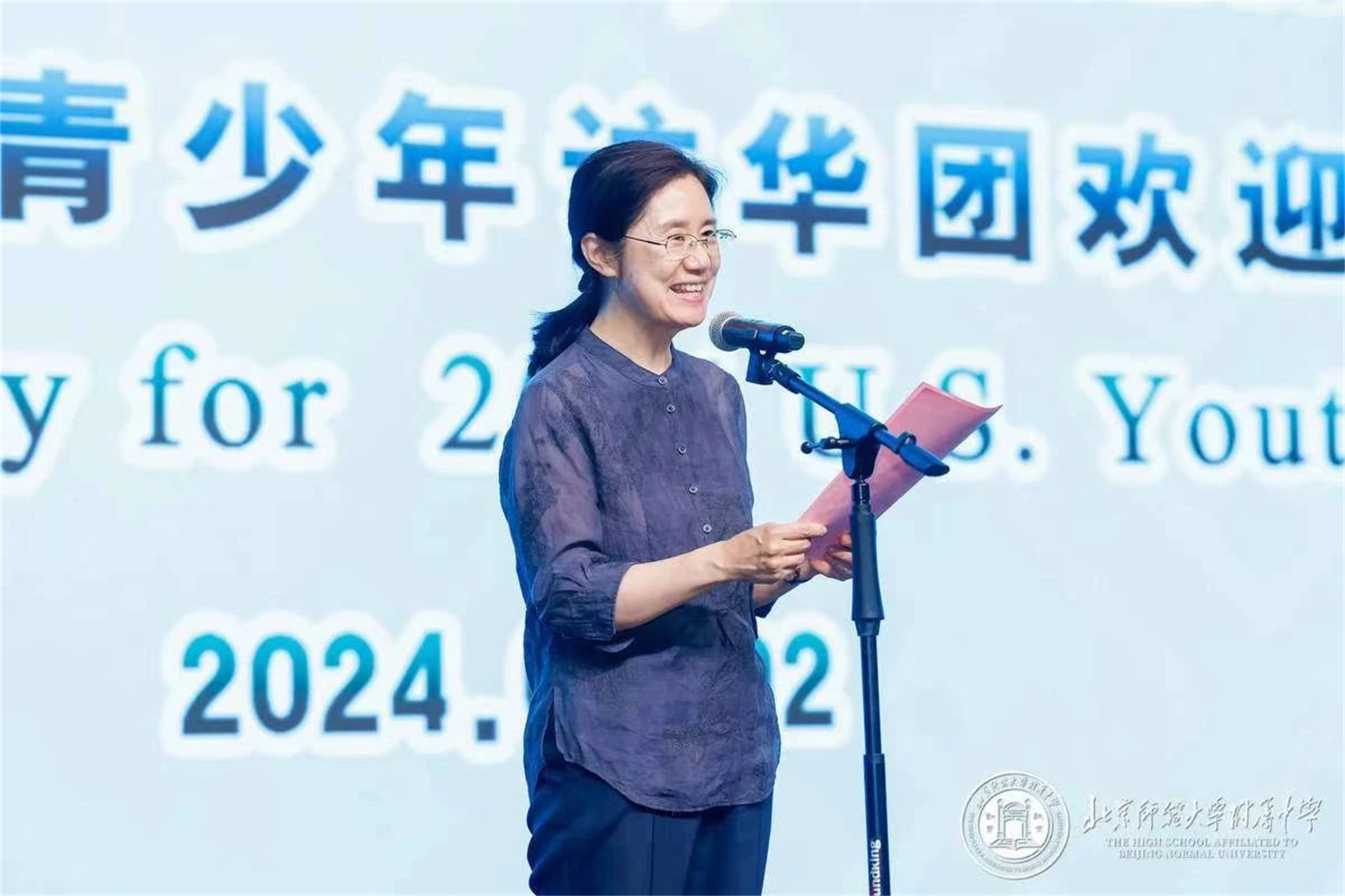 微信图片_20241108085052.jpg