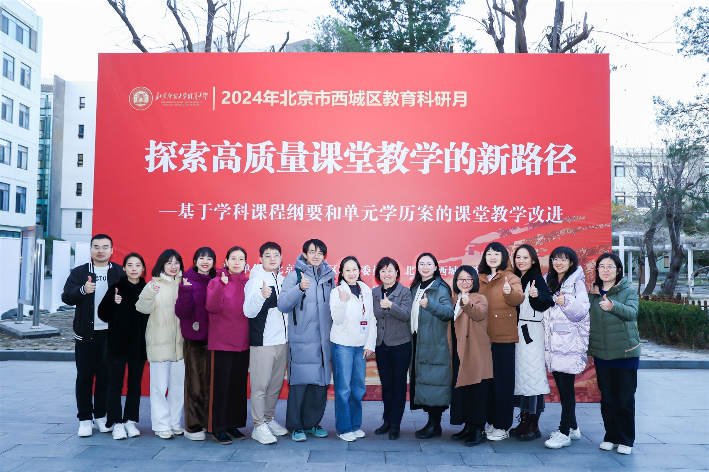 BBDTZ-875A2903.jpg