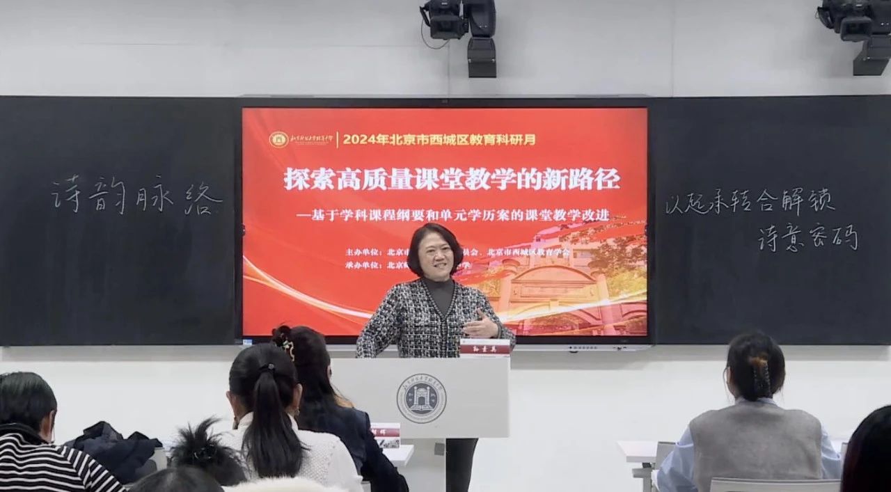 微信图片_20250107134924.jpg