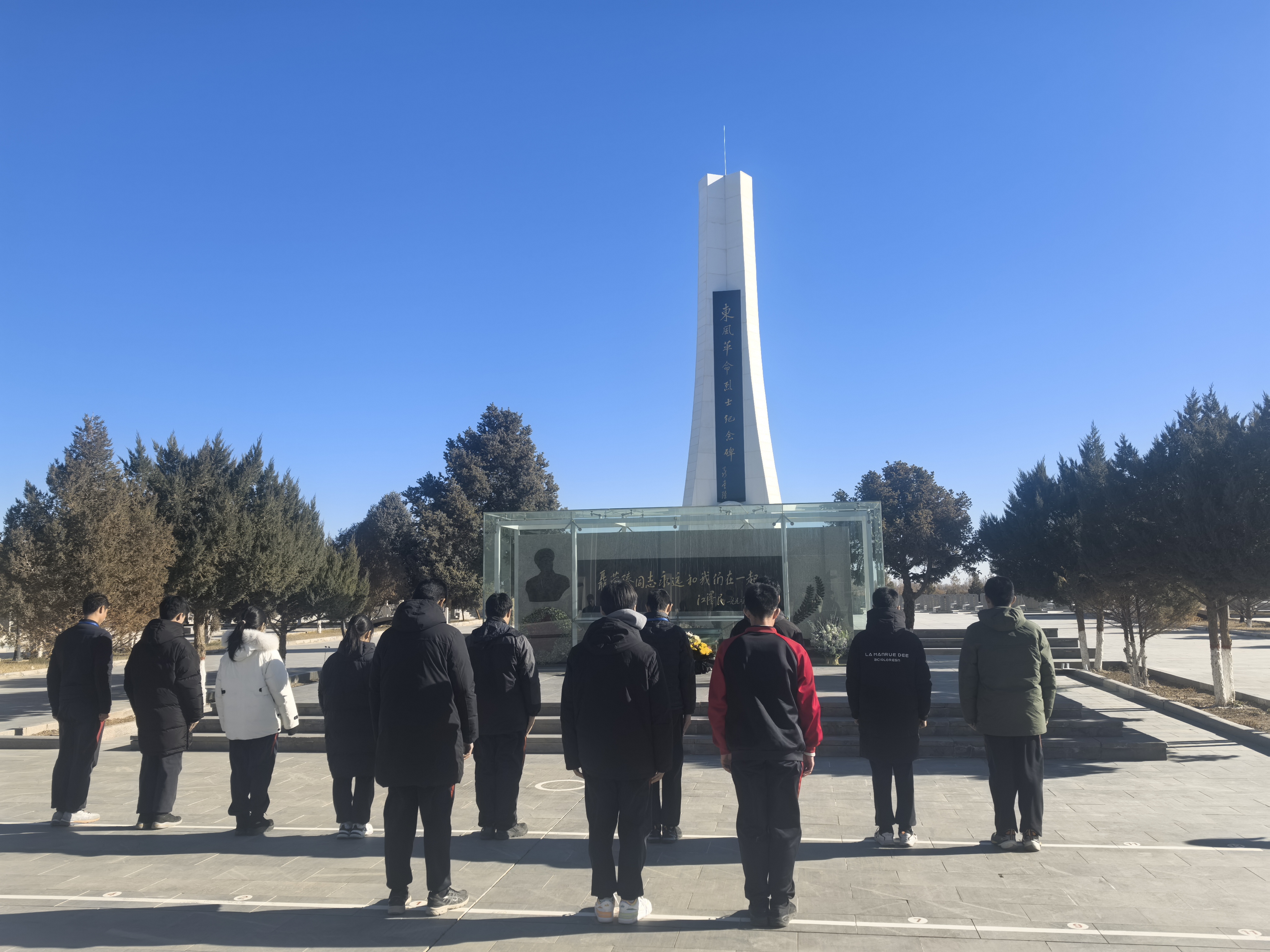 微信图片_20241202161502.jpg