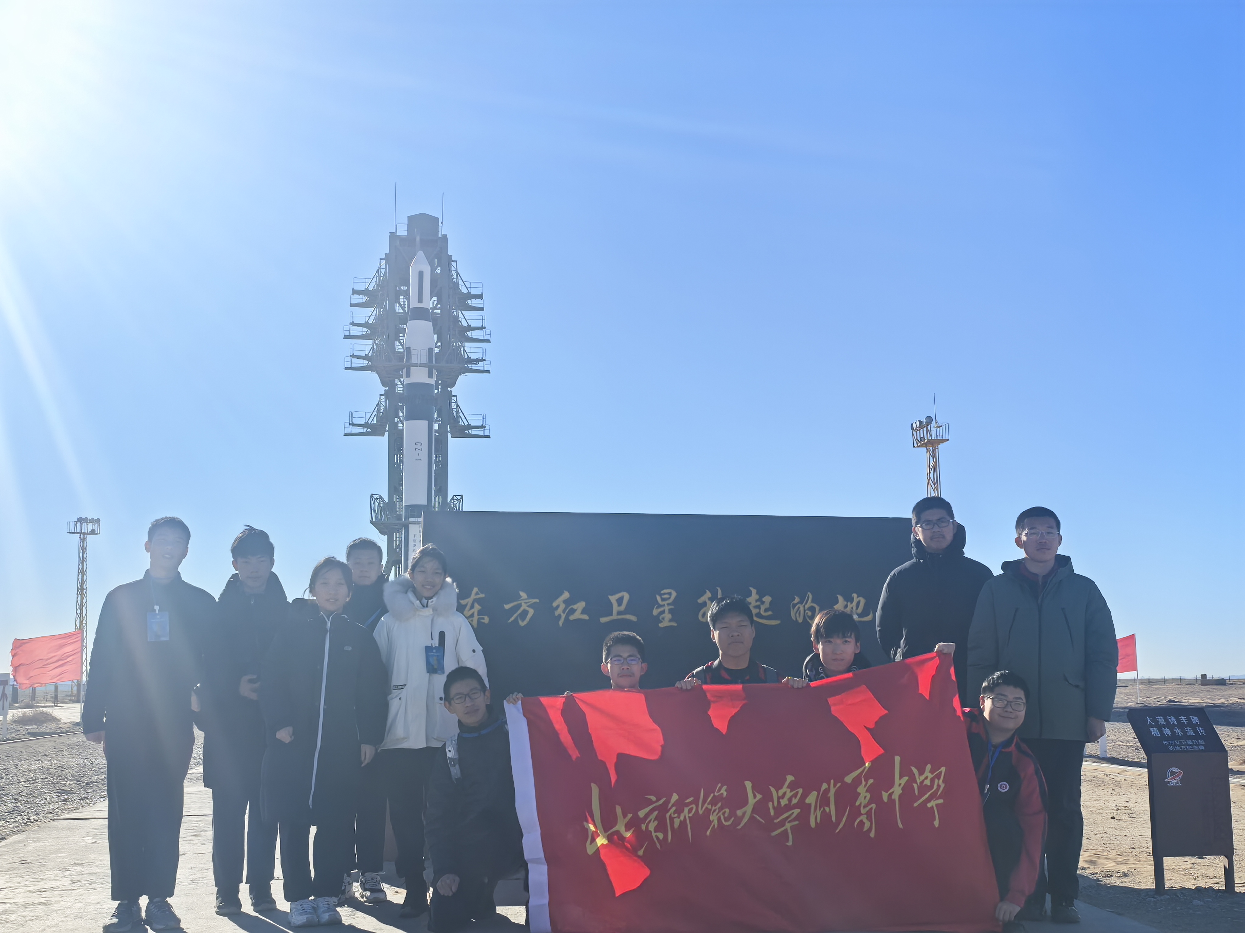 微信图片_20241202161420.jpg