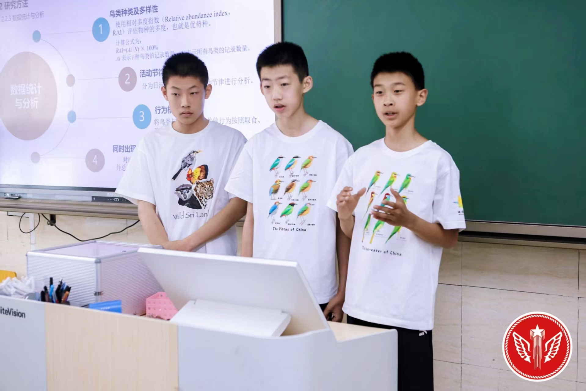 微信图片_20250604085554.jpg