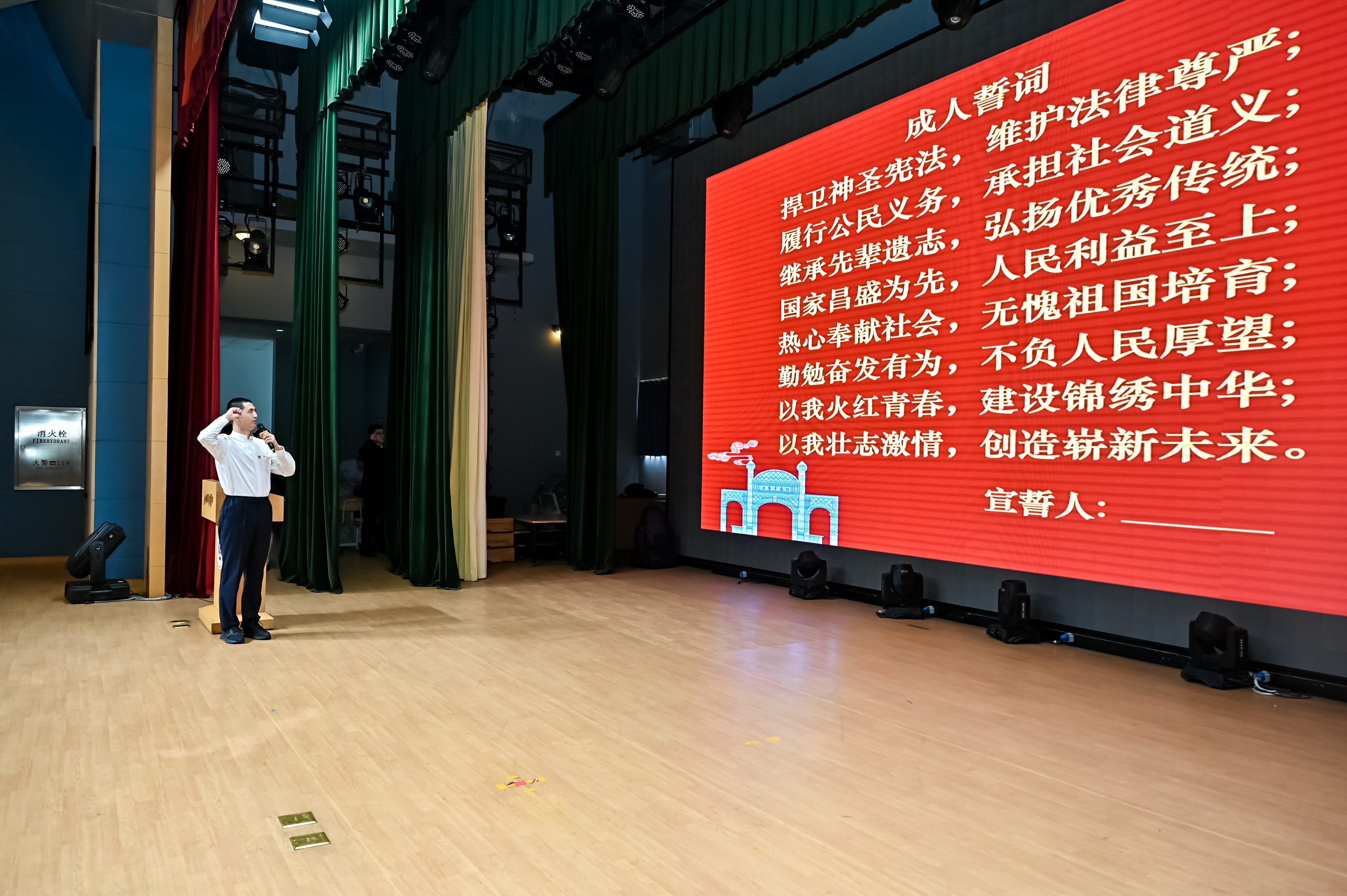XIN_2793_1.jpg