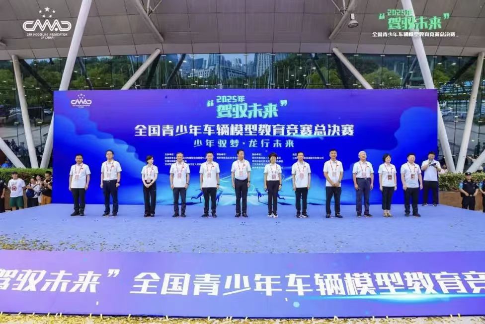 微信图片_20250918210154_108_177.jpg