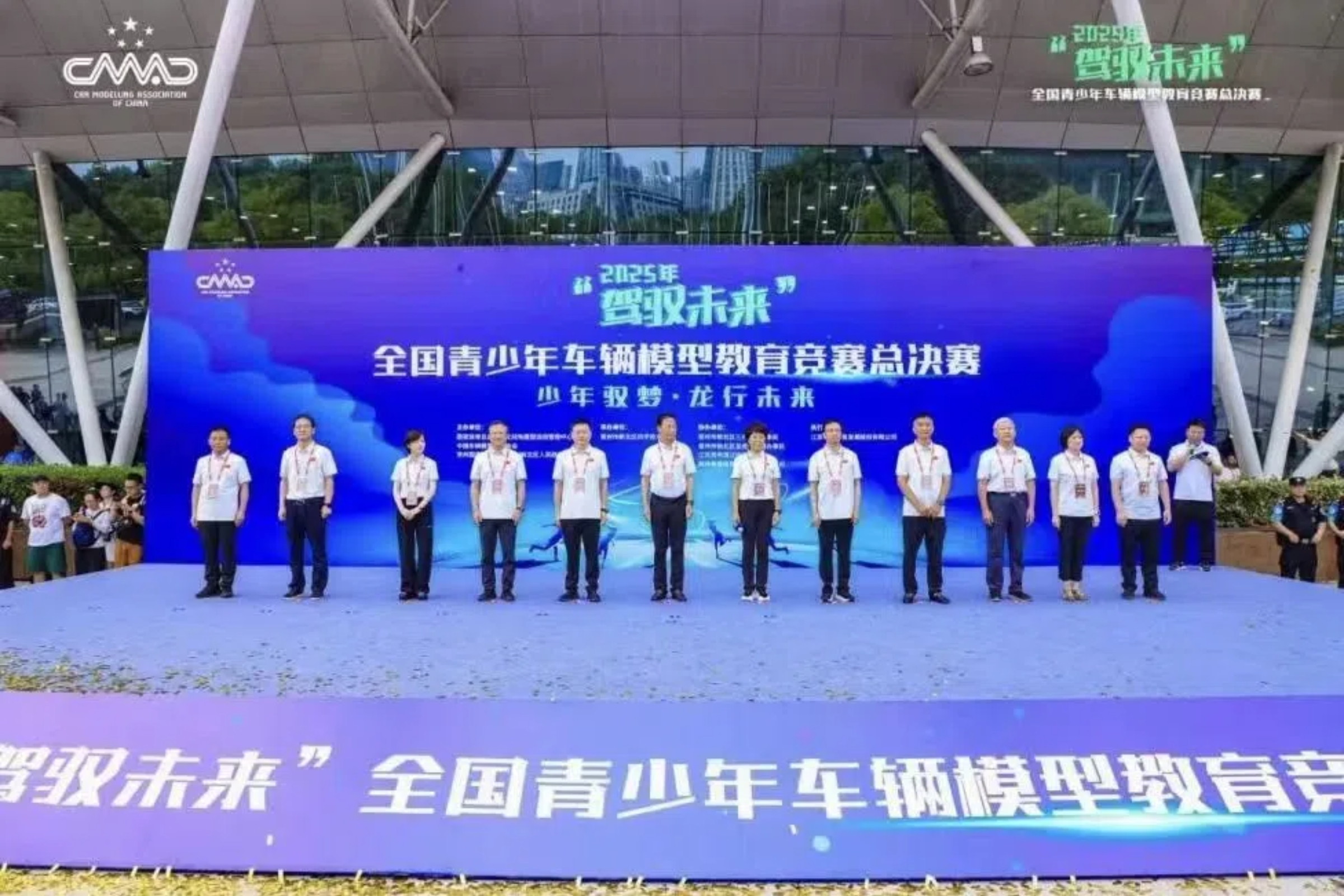微信图片_20250918210154_108_177.jpg