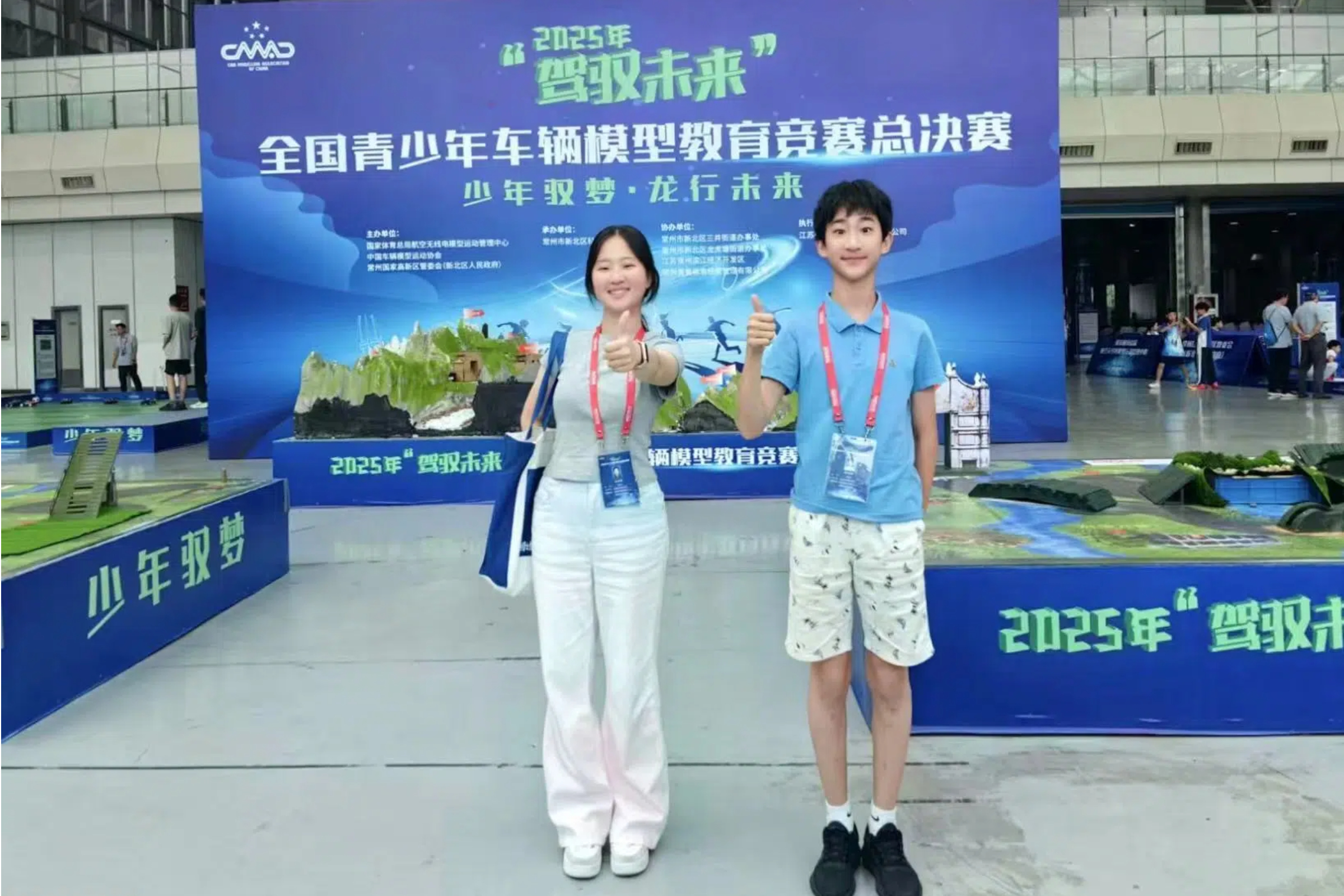 微信图片_20250918210155_110_177.jpg