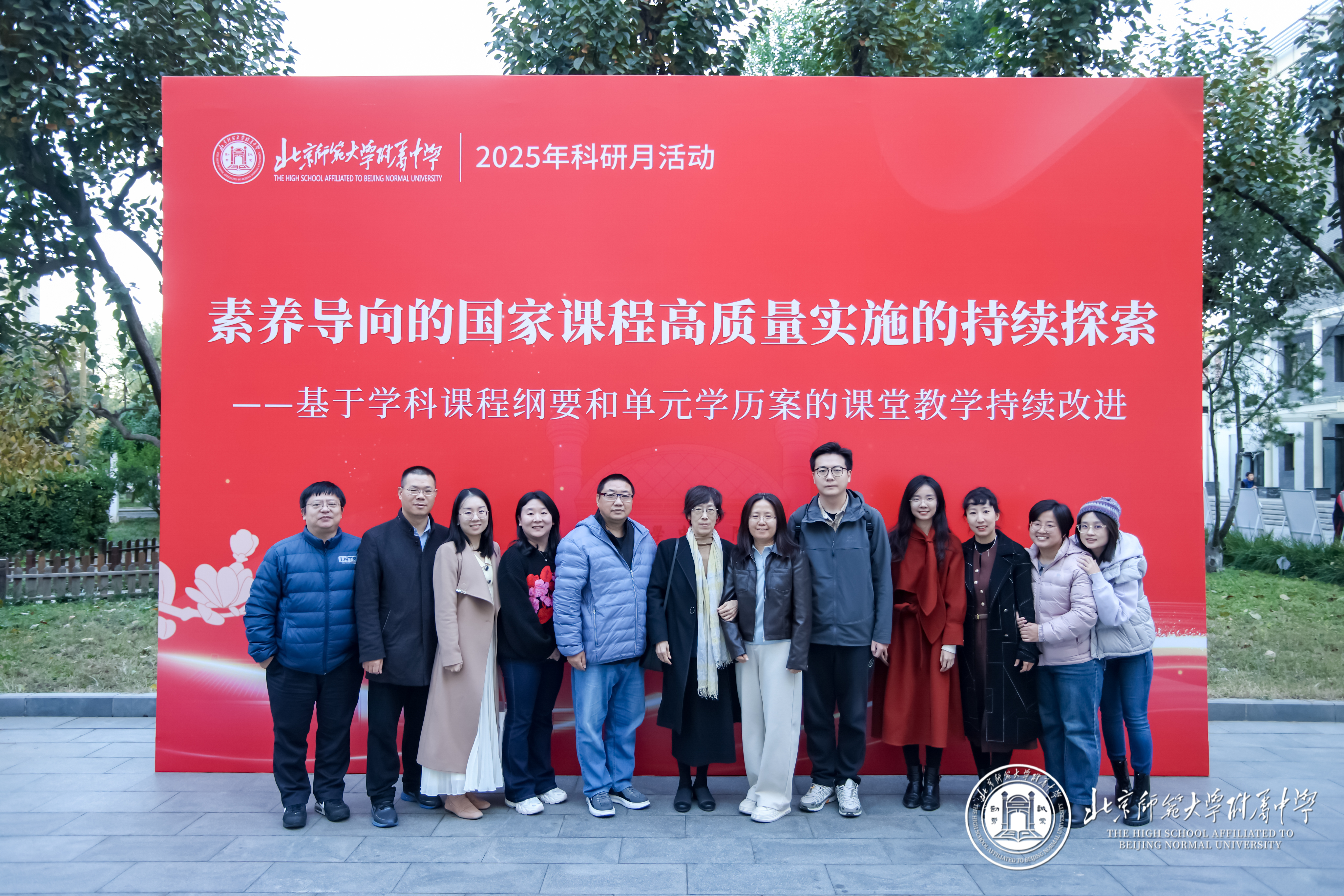 DDNGX-WL075039.jpg