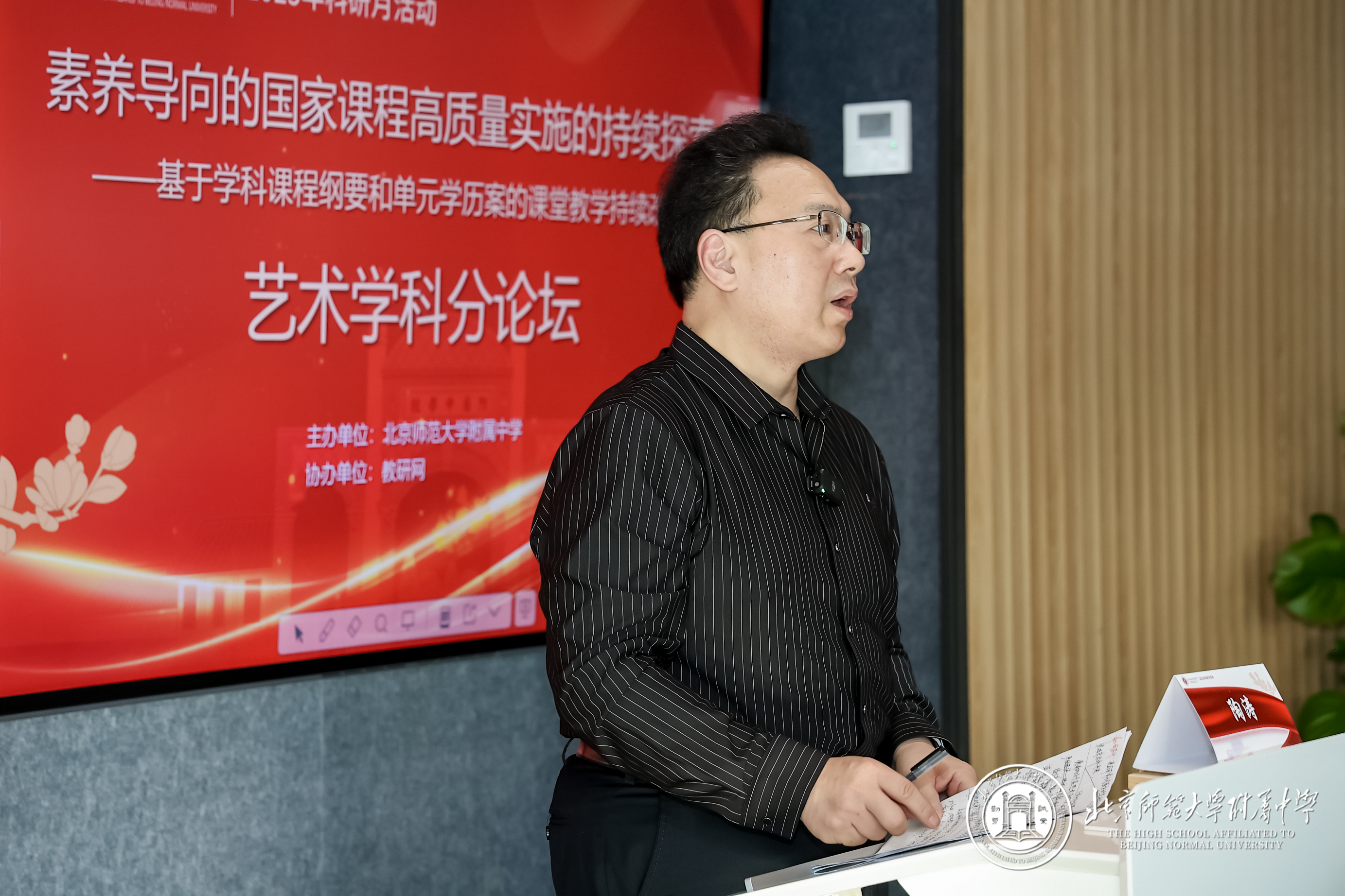 微信图片_20251103152854_(2) (1).png