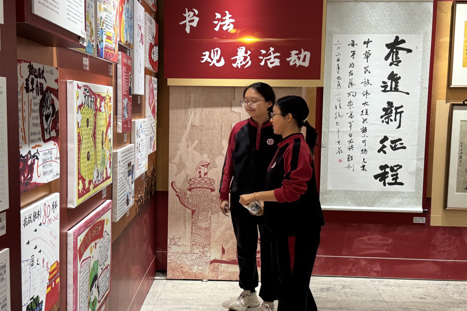微信图片_20251113161023_64_59.jpg