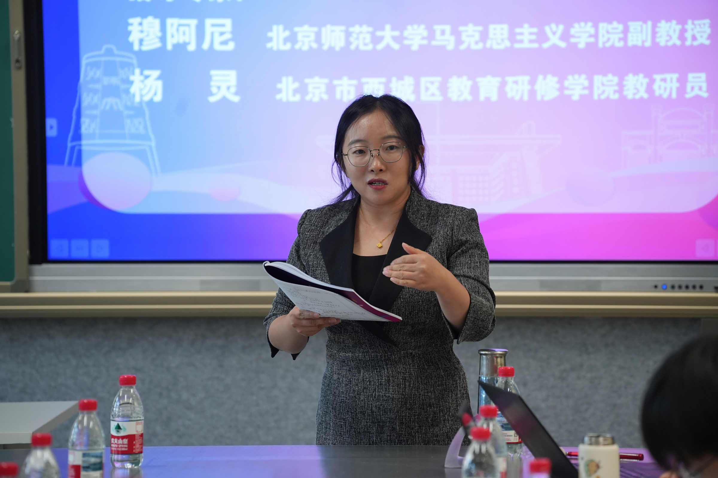 图片6_1.png