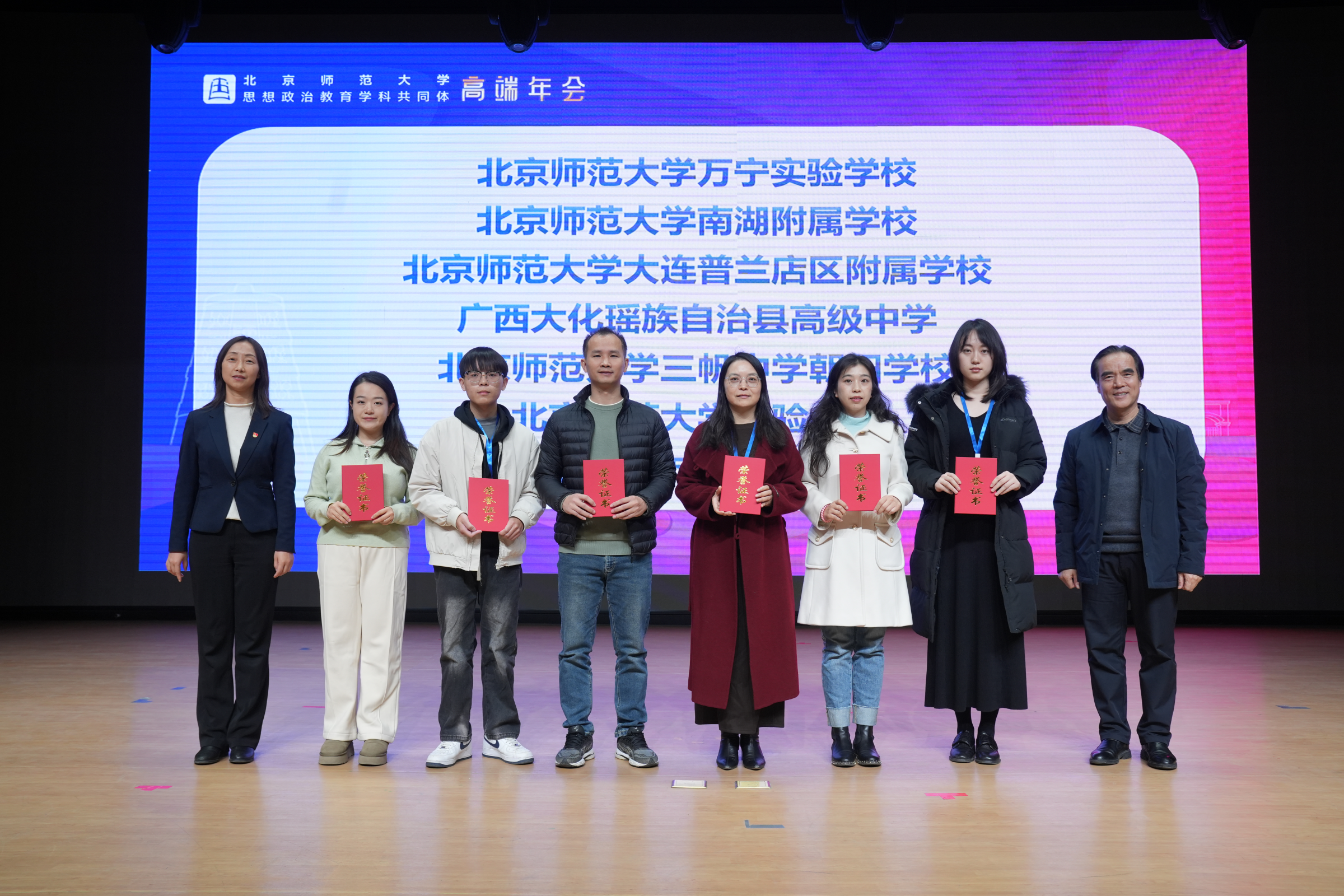 图片3_1.png