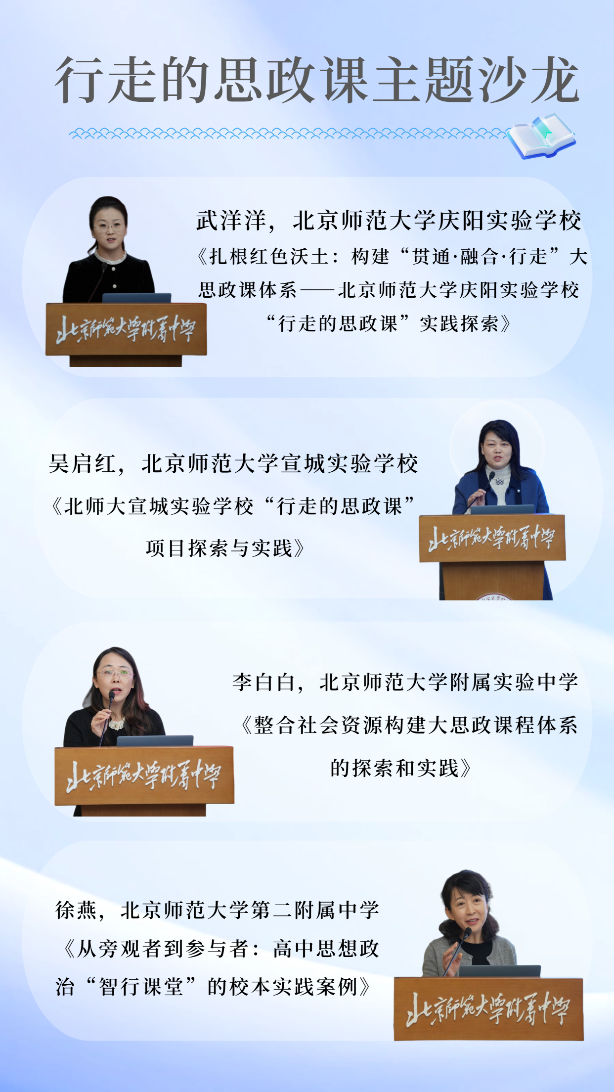 8f37d9e21f09b9ebba2169dc9837c7b0.png