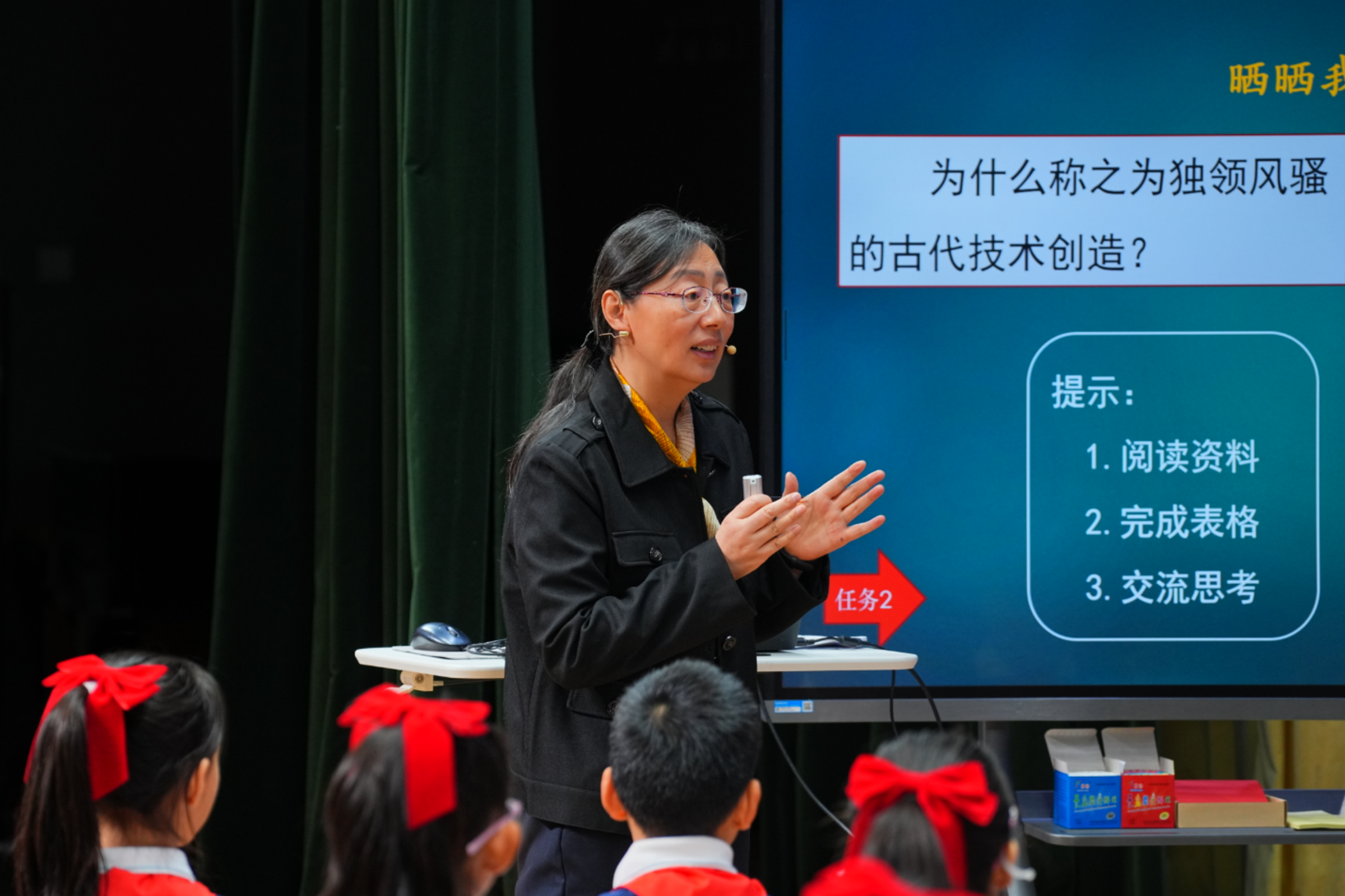 ba741485a18a7448aeedcb554ab36097.png