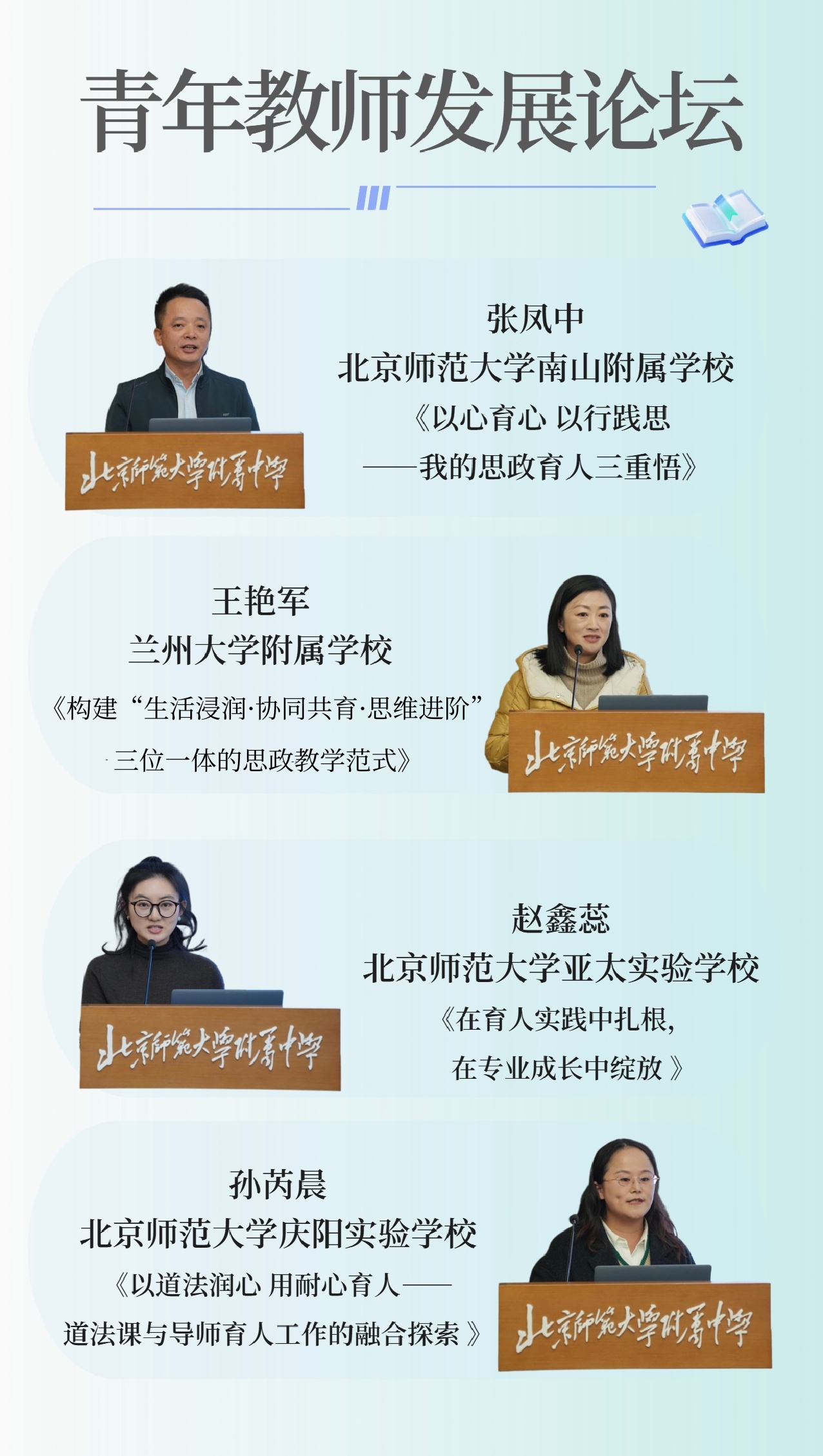 608a66e8a78c3782a71c5d39377caa13_副本.jpg