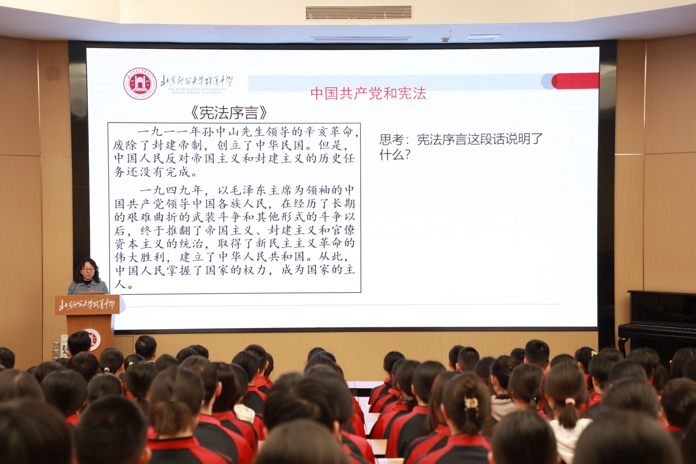 3Q2A4240.JPG