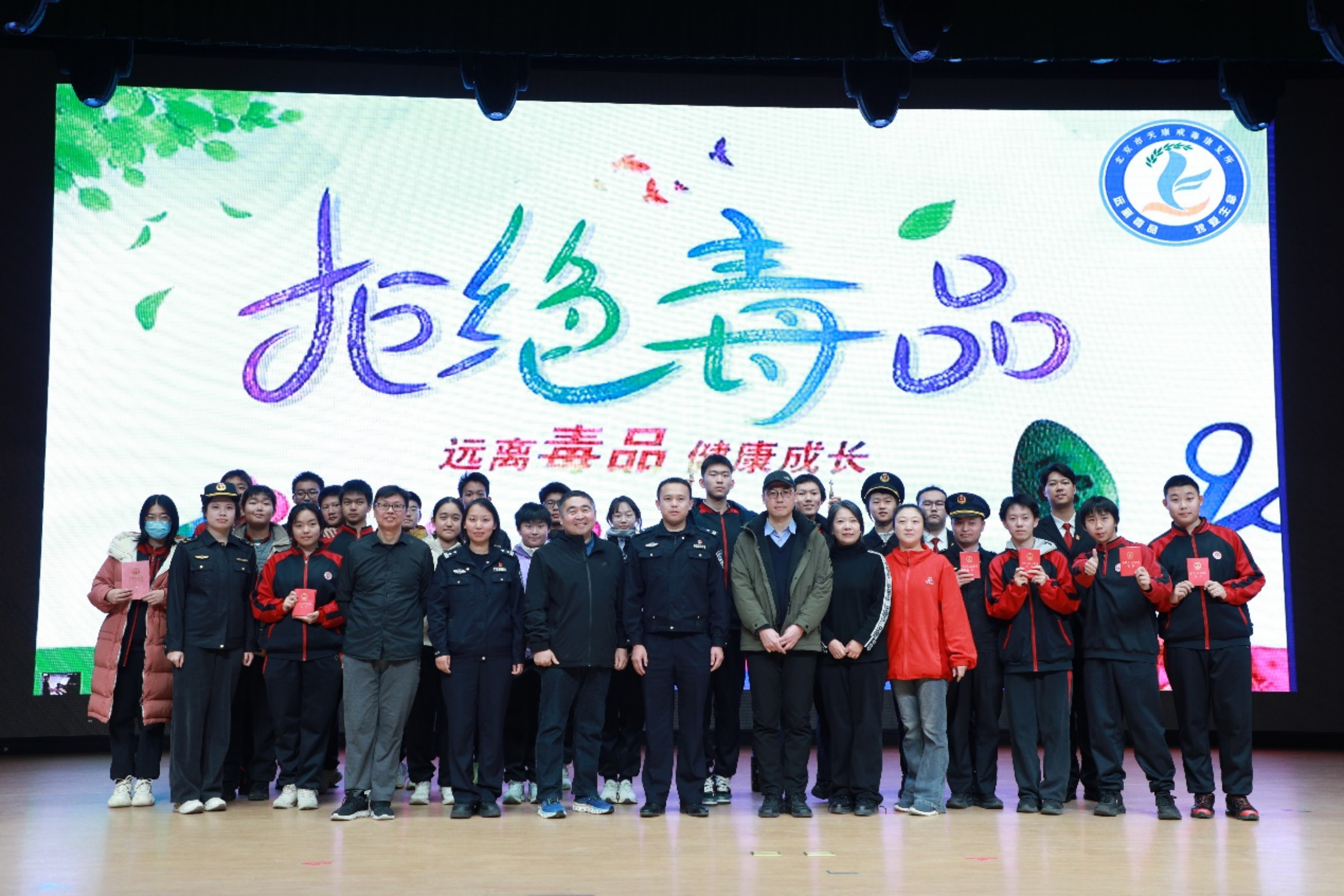 图片4.png