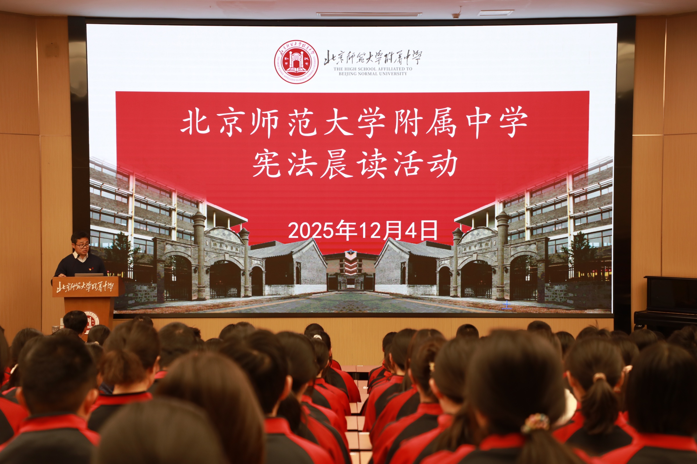 3Q2A4204.JPG