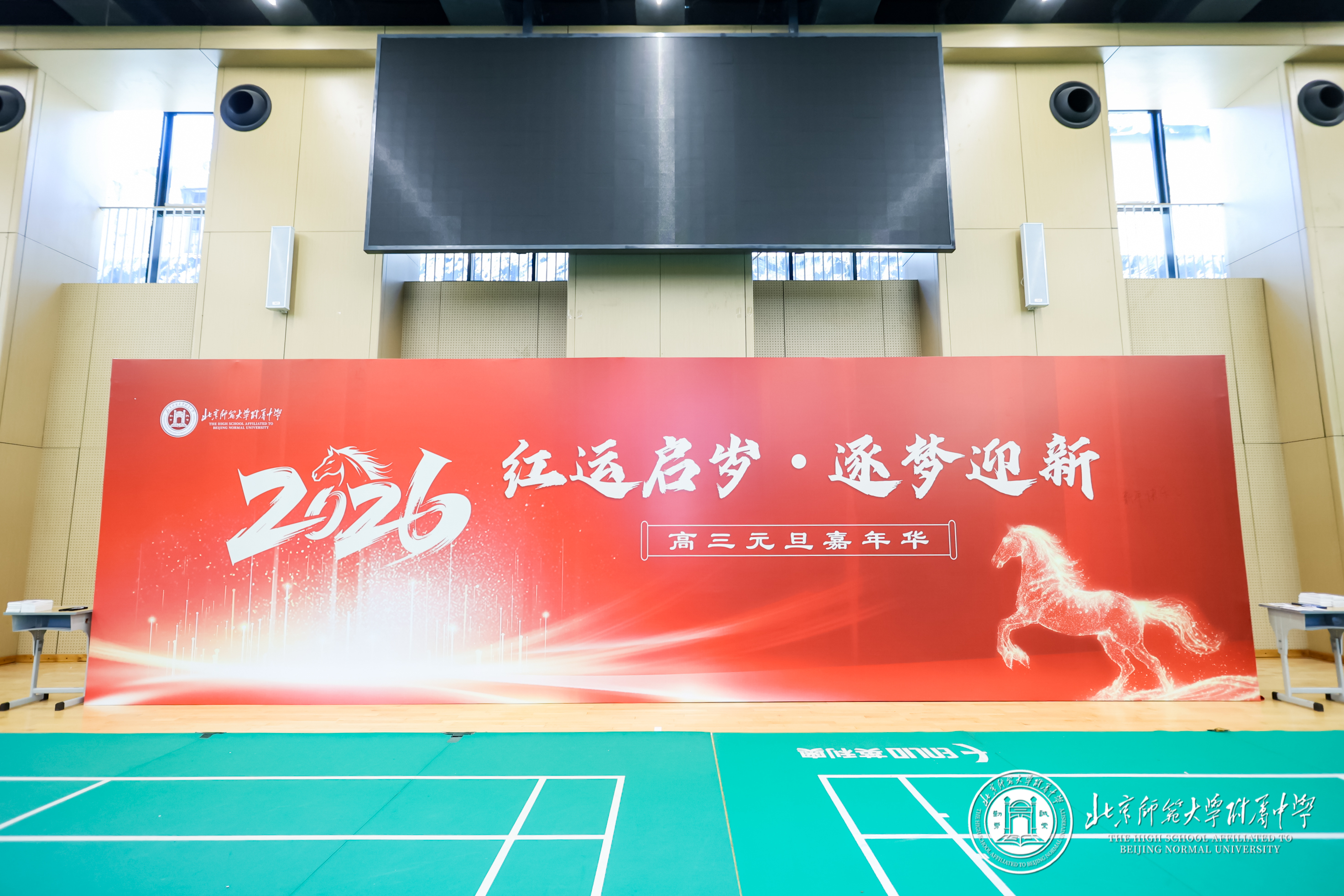AX_03260.jpg