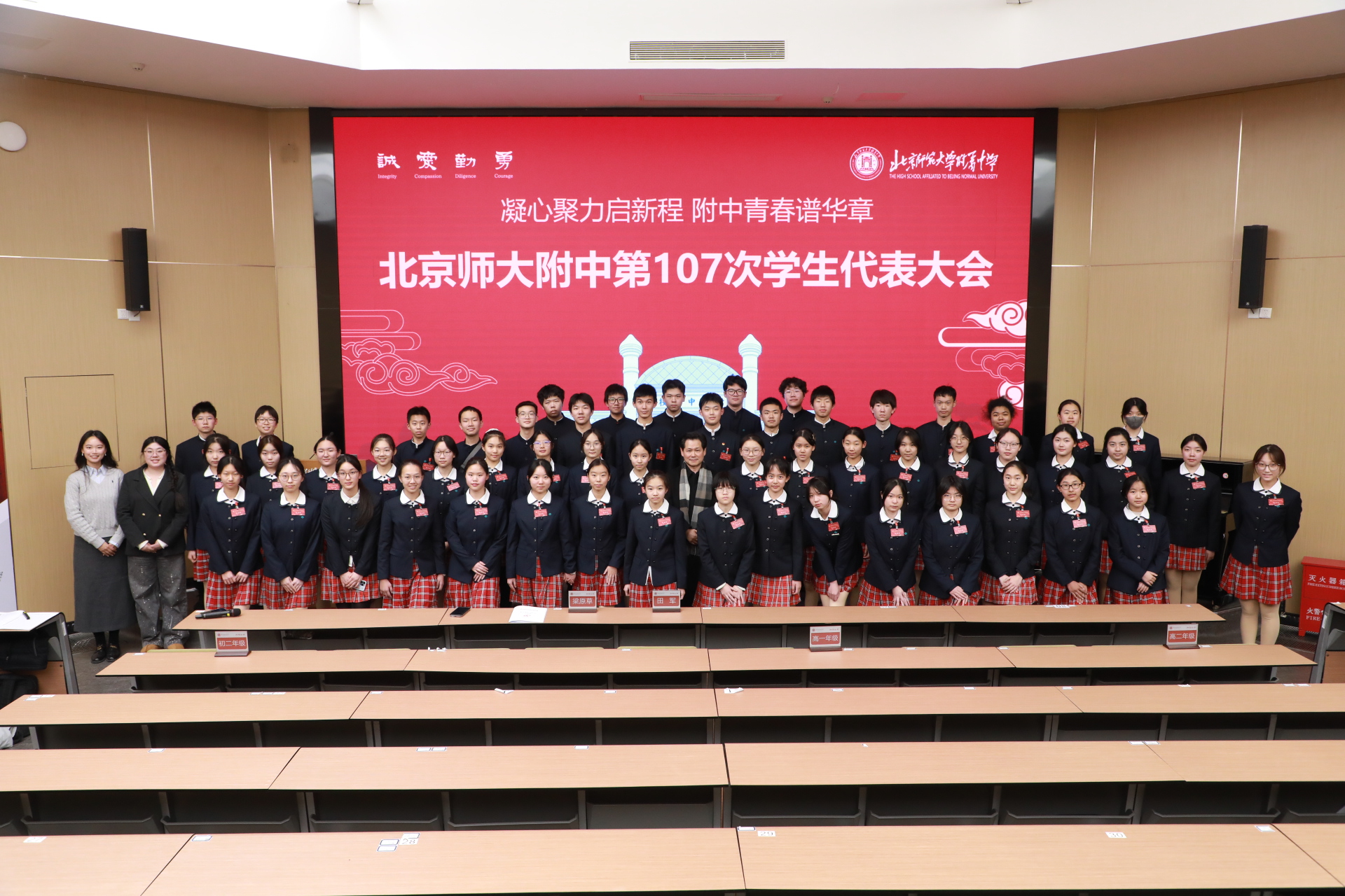 3Q2A6480.JPG